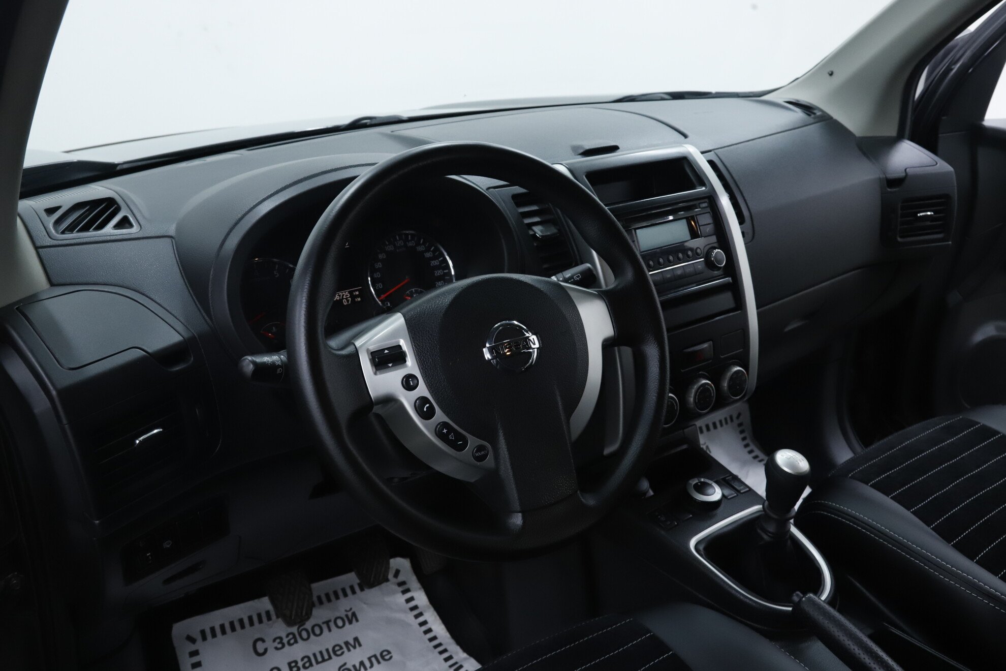 Nissan X-Trail, II Рестайлинг, 2014 фото 8