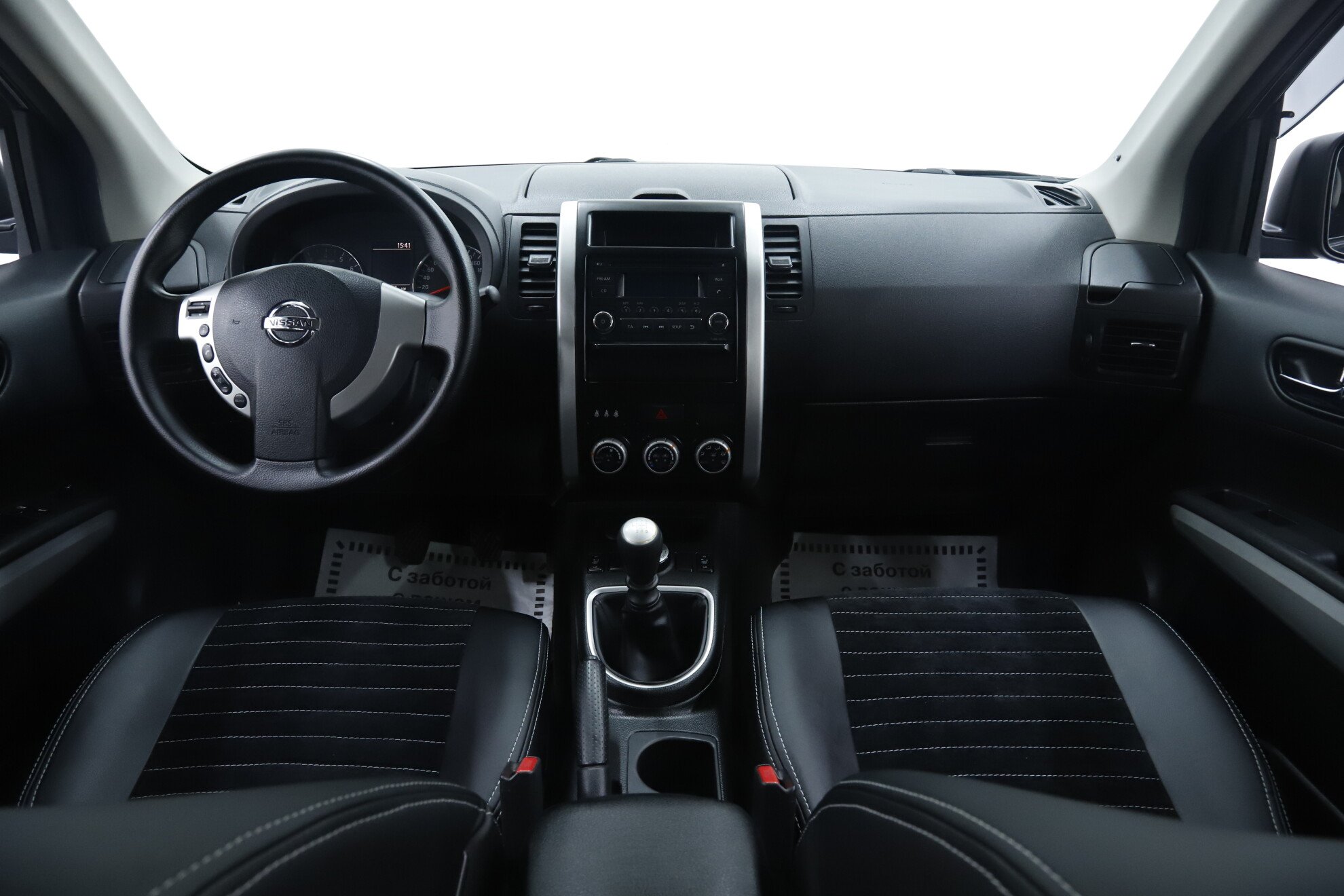 Nissan X-Trail, II Рестайлинг, 2014 фото 9