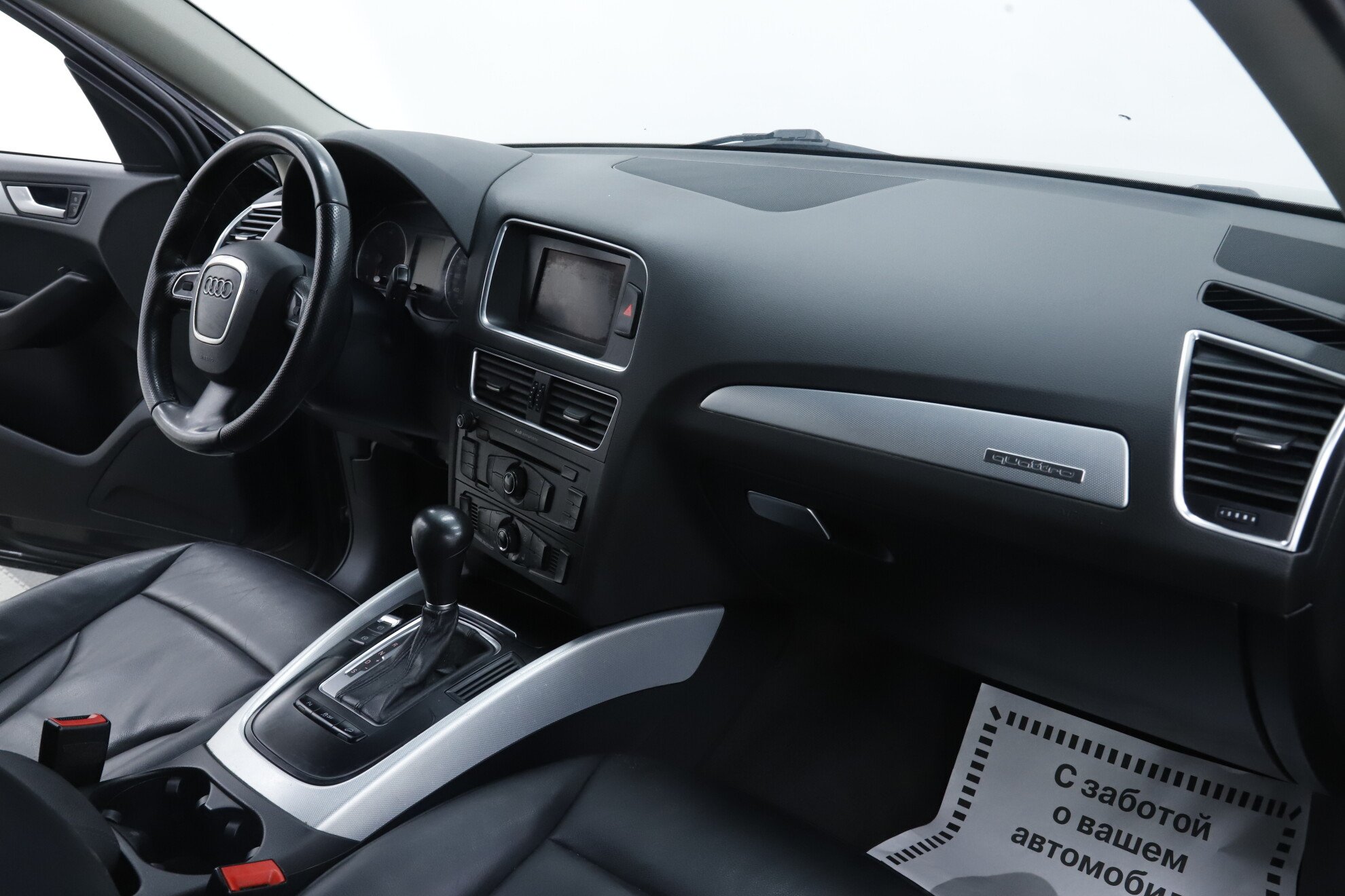 Audi Q5, I (8R), 2011 фото 16