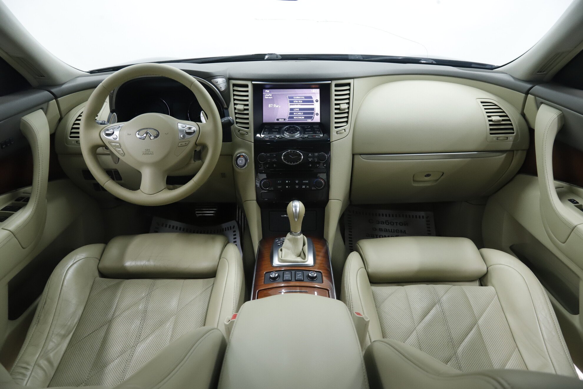 Infiniti QX70, 2013 фото 9