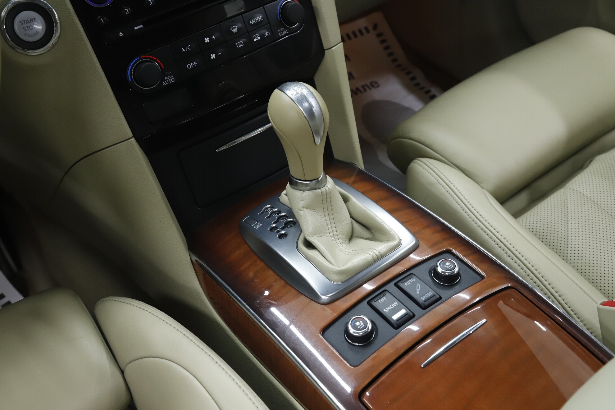 Infiniti QX70, 2013 фото 17