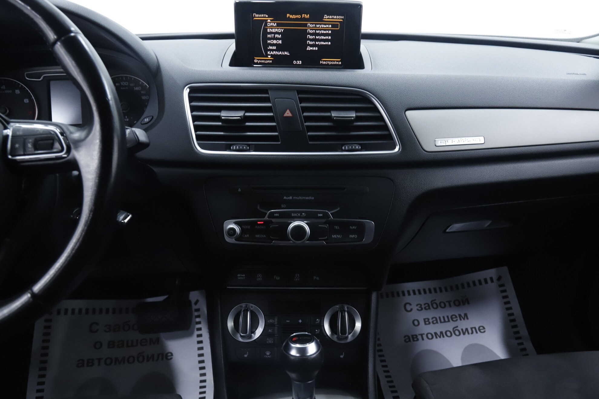 Audi Q3, I (8U), 2012 фото 11