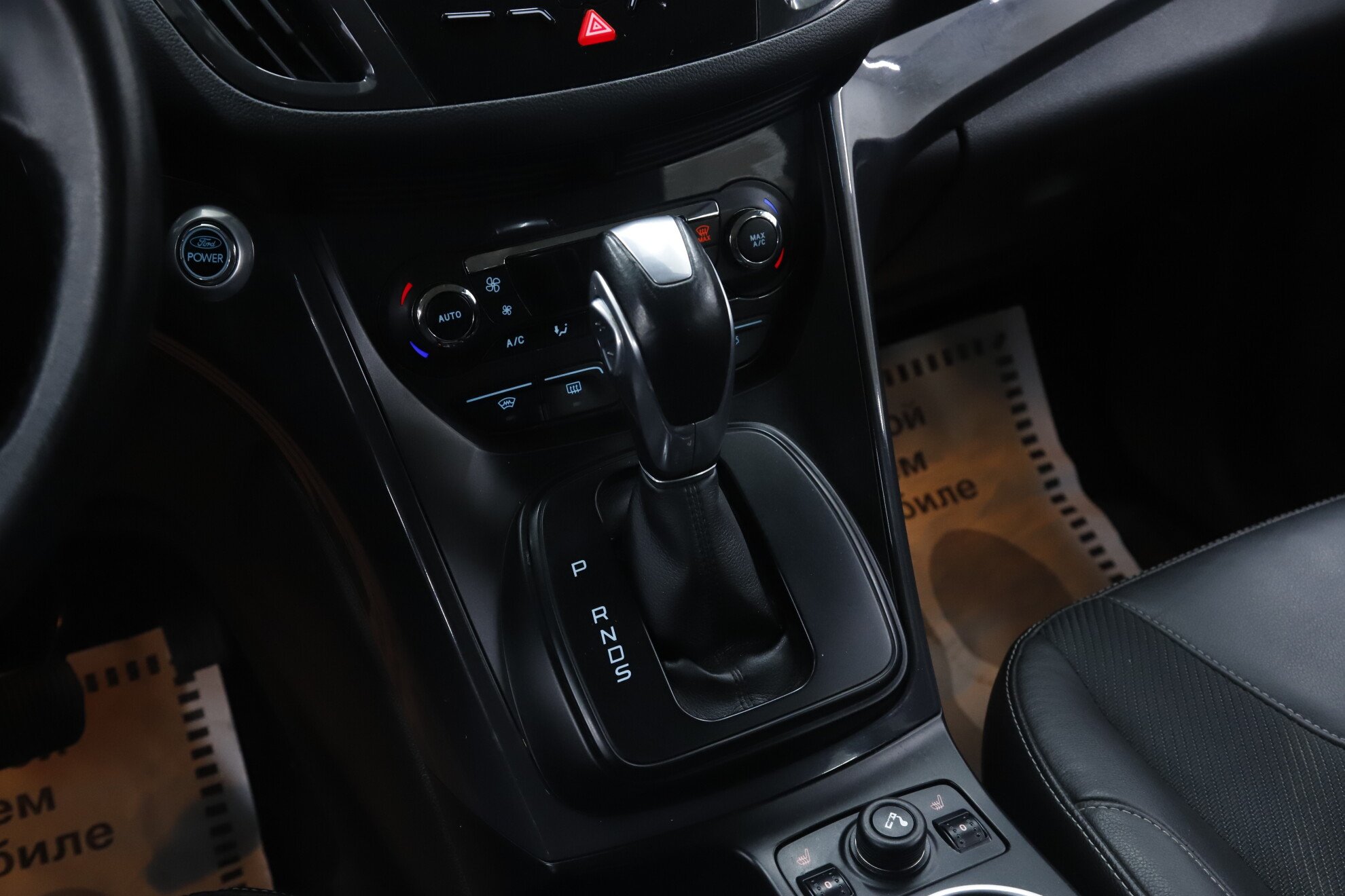 Ford Kuga, II, 2013 фото 15