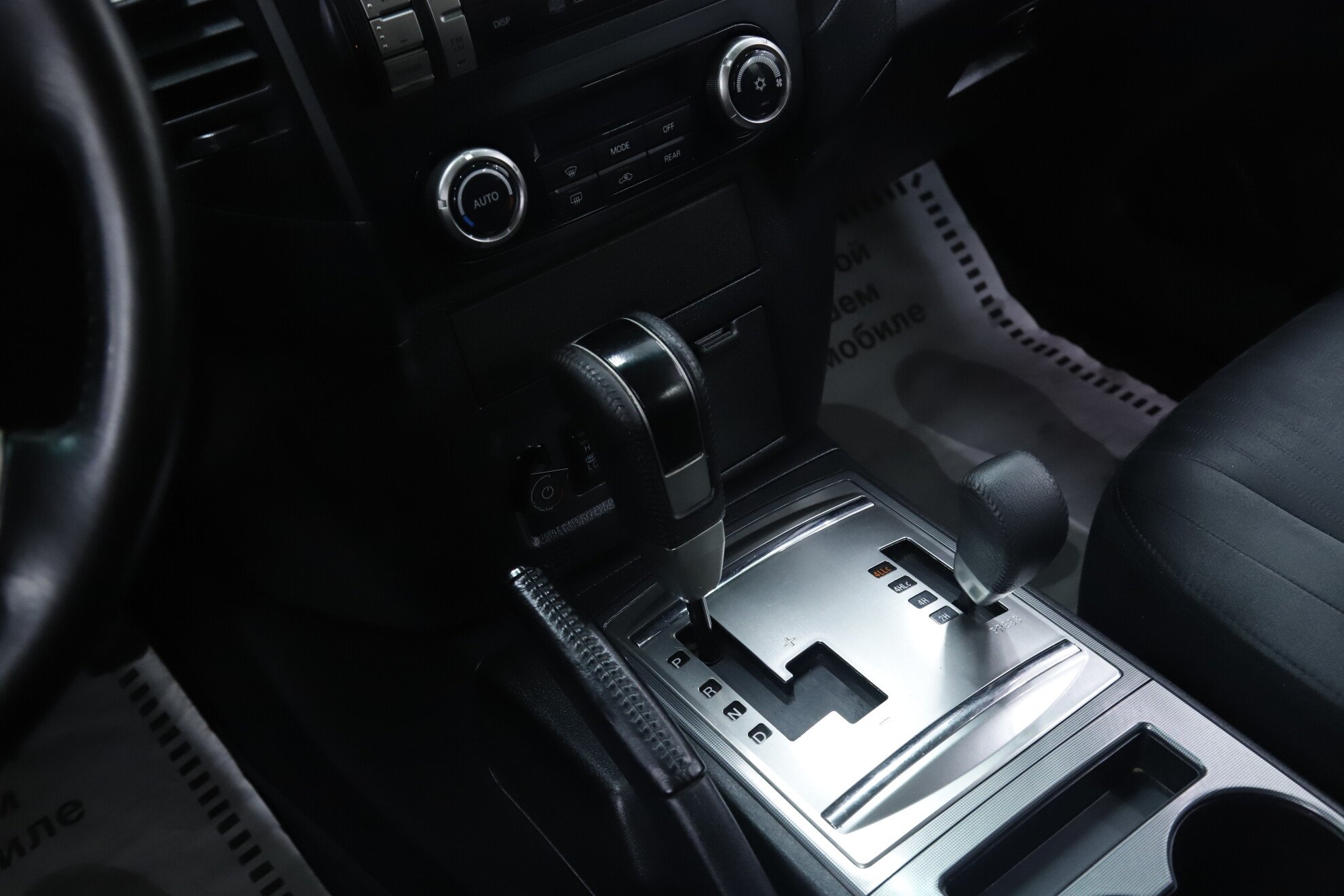 Mitsubishi Pajero, IV Рестайлинг 1, 2012 фото 12