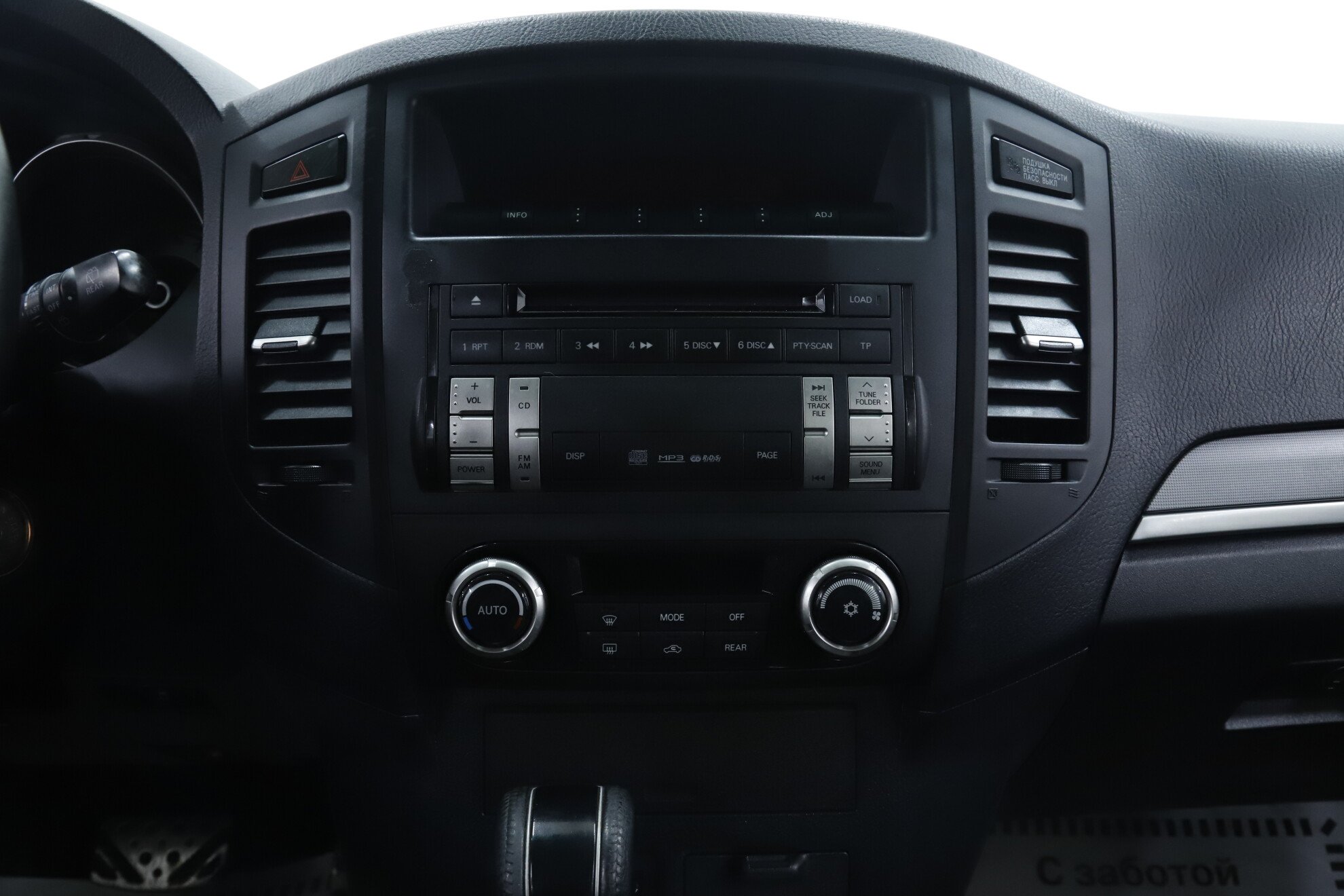 Mitsubishi Pajero, IV Рестайлинг 1, 2012 фото 11