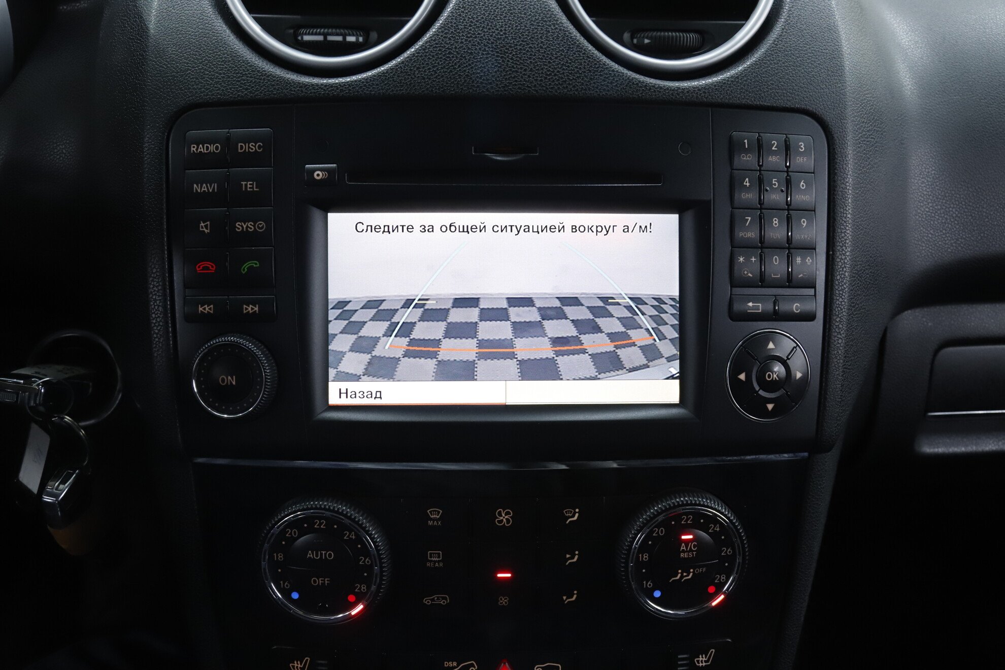 Mercedes-Benz M-Класс, II (W164) Рестайлинг, 2011 фото 14