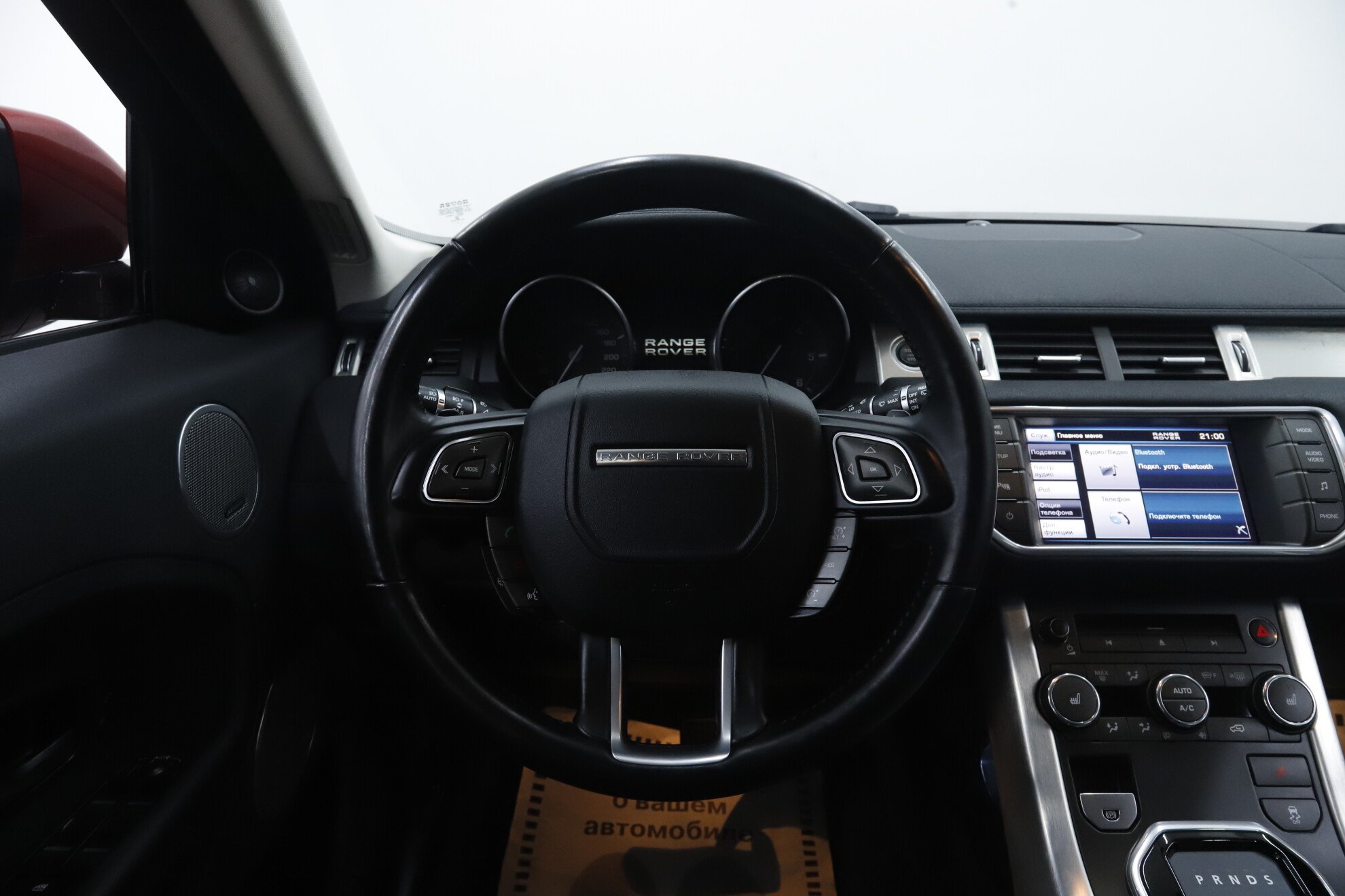 Land Rover Range Rover Evoque, I, 2013 фото 10