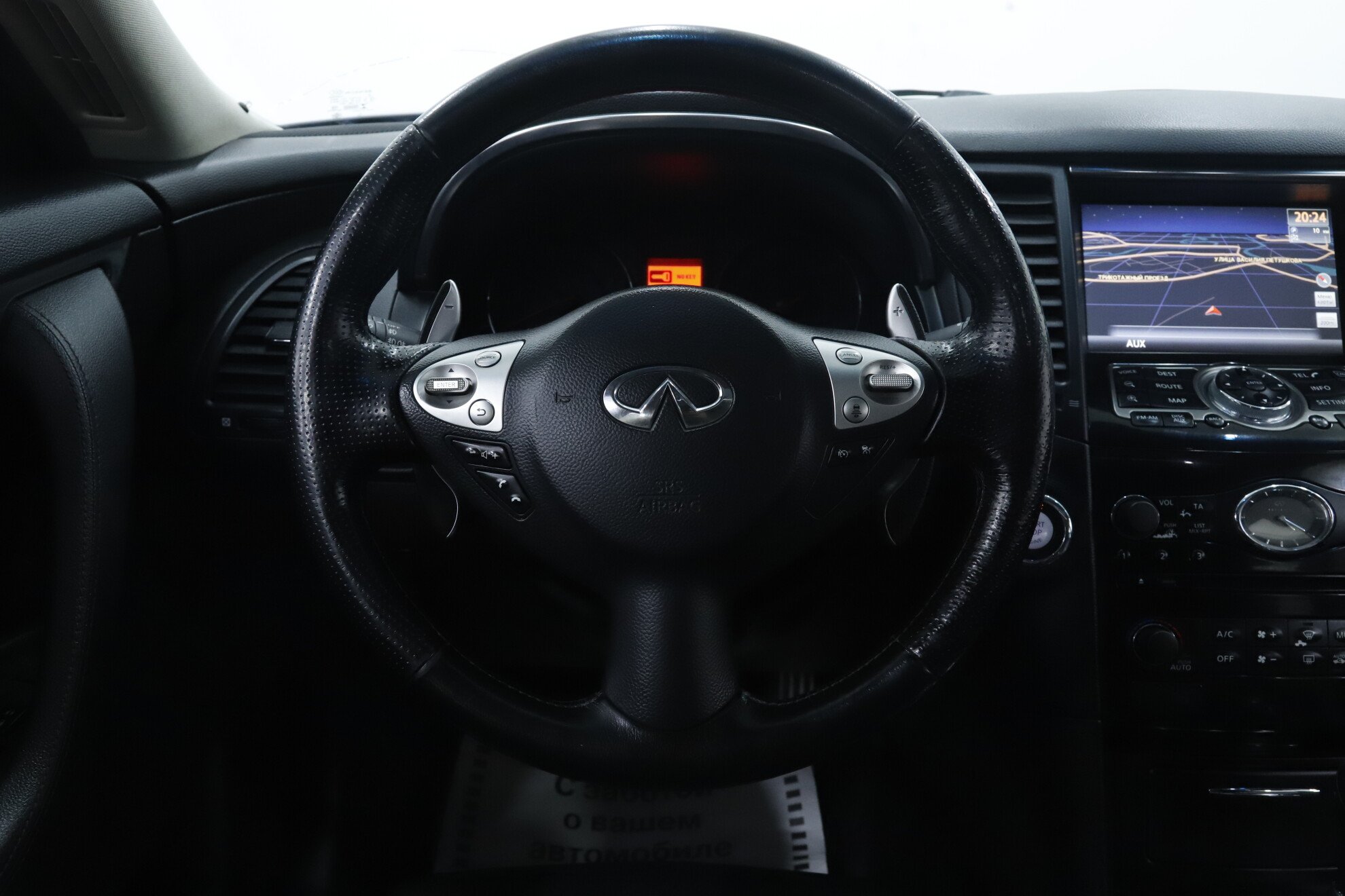 Infiniti FX, II (S51), 2010 фото 10