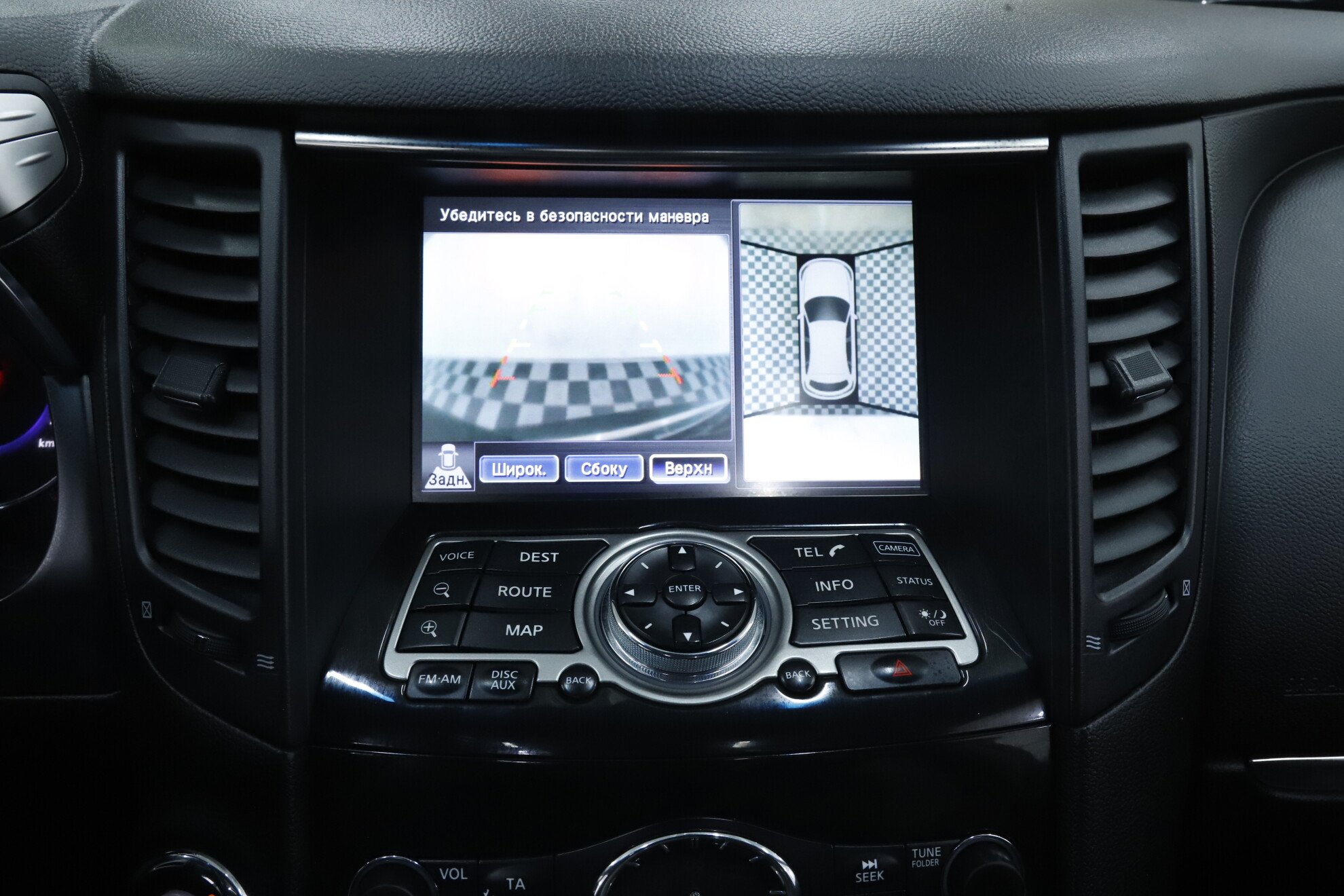 Infiniti FX, II (S51), 2010 фото 15