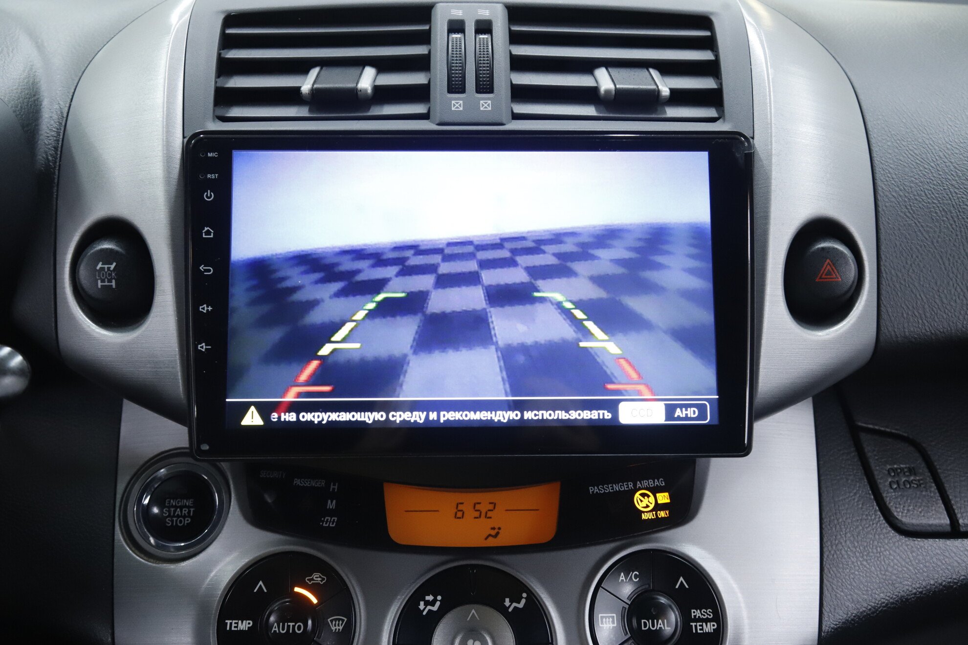 Toyota RAV4, III (XA30), 2009 фото 12