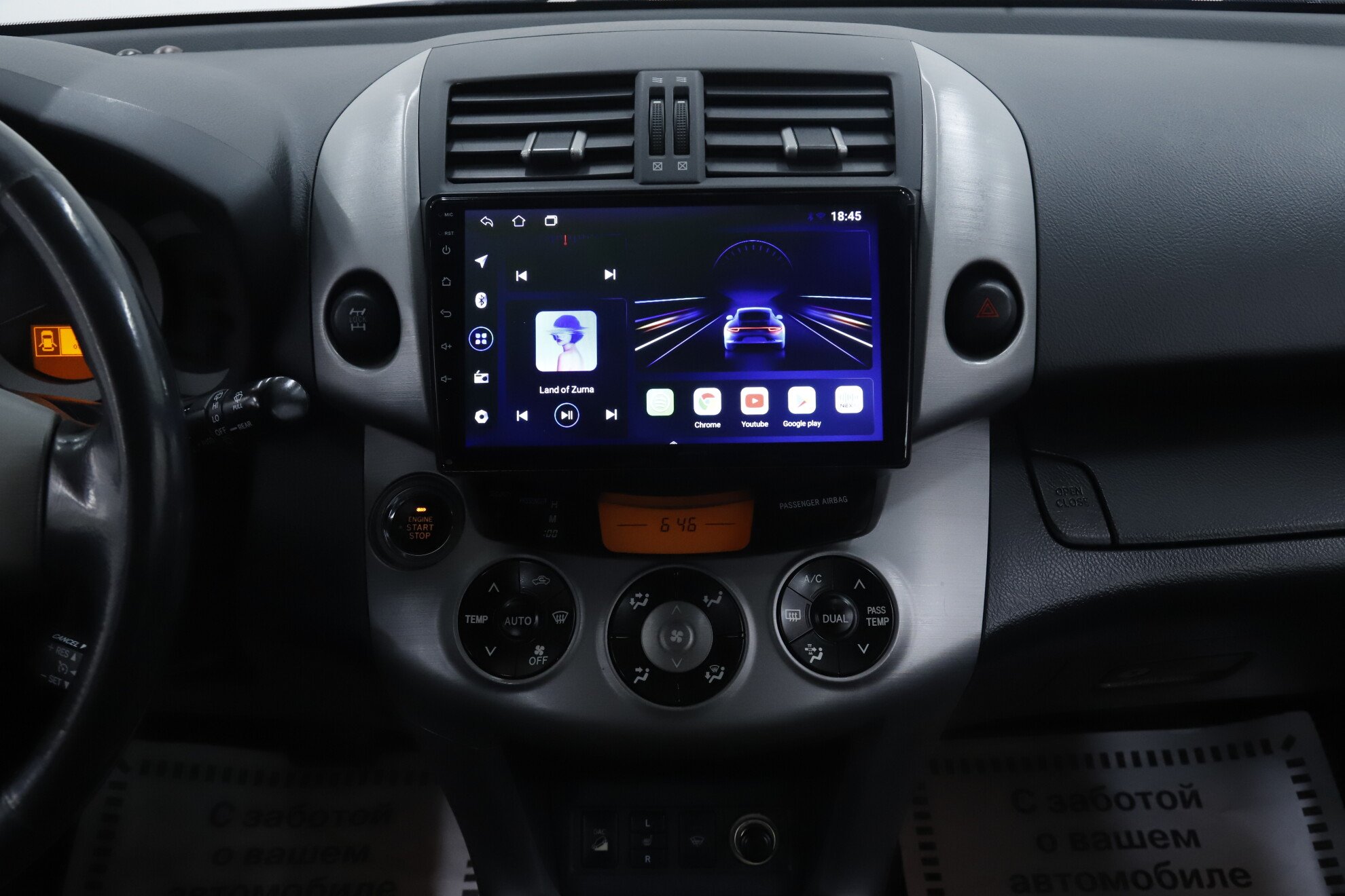 Toyota RAV4, III (XA30), 2009 фото 11