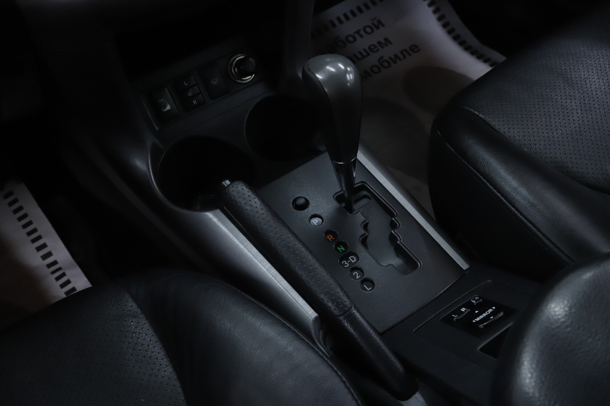 Toyota RAV4, III (XA30), 2009 фото 16