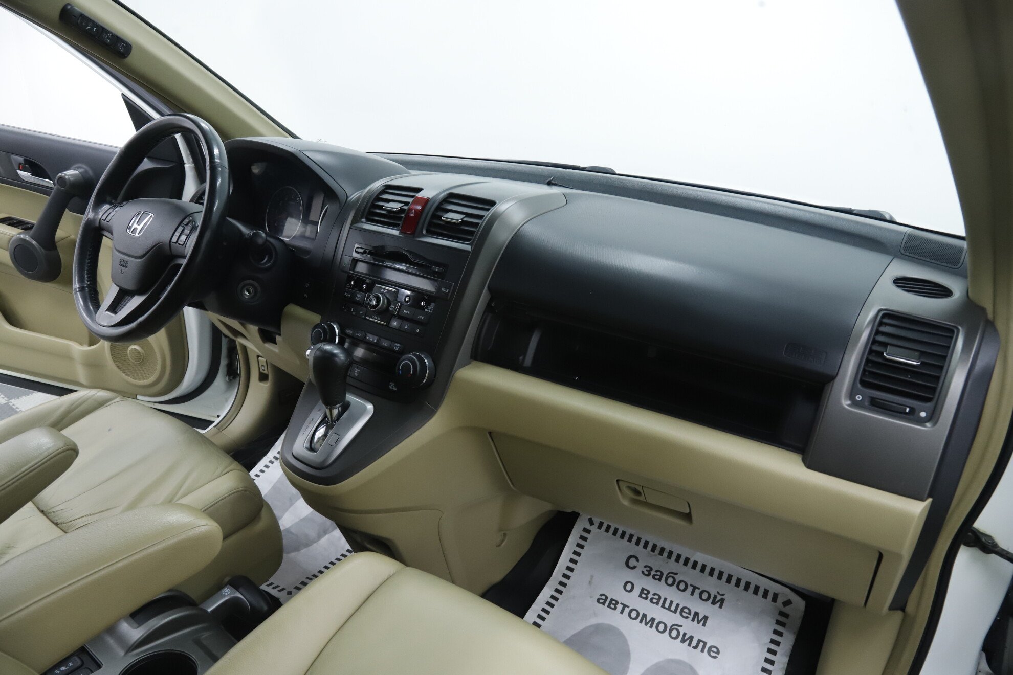 Honda CR-V, III Рестайлинг, 2012 фото 16