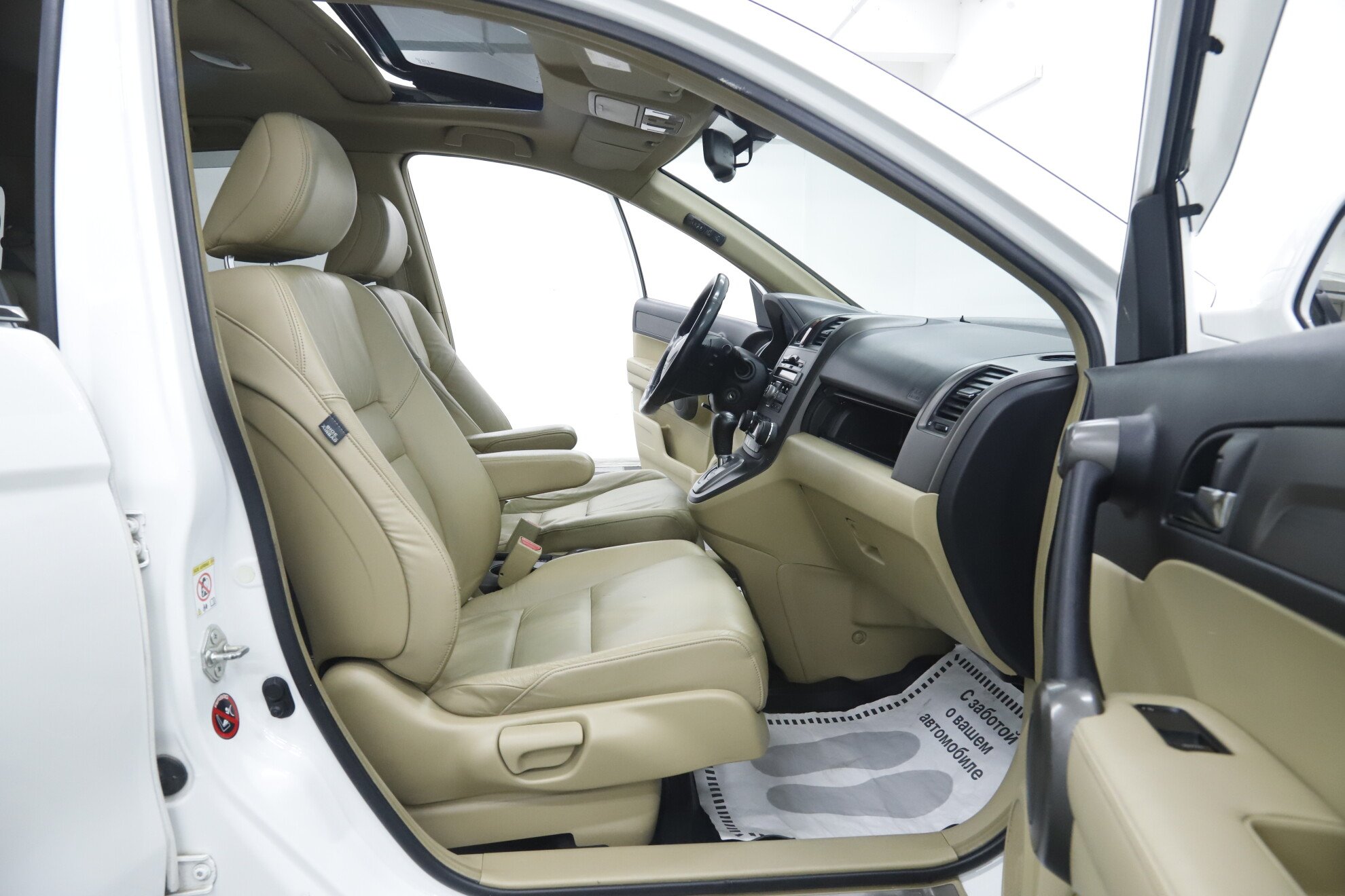 Honda CR-V, III Рестайлинг, 2012 фото 17