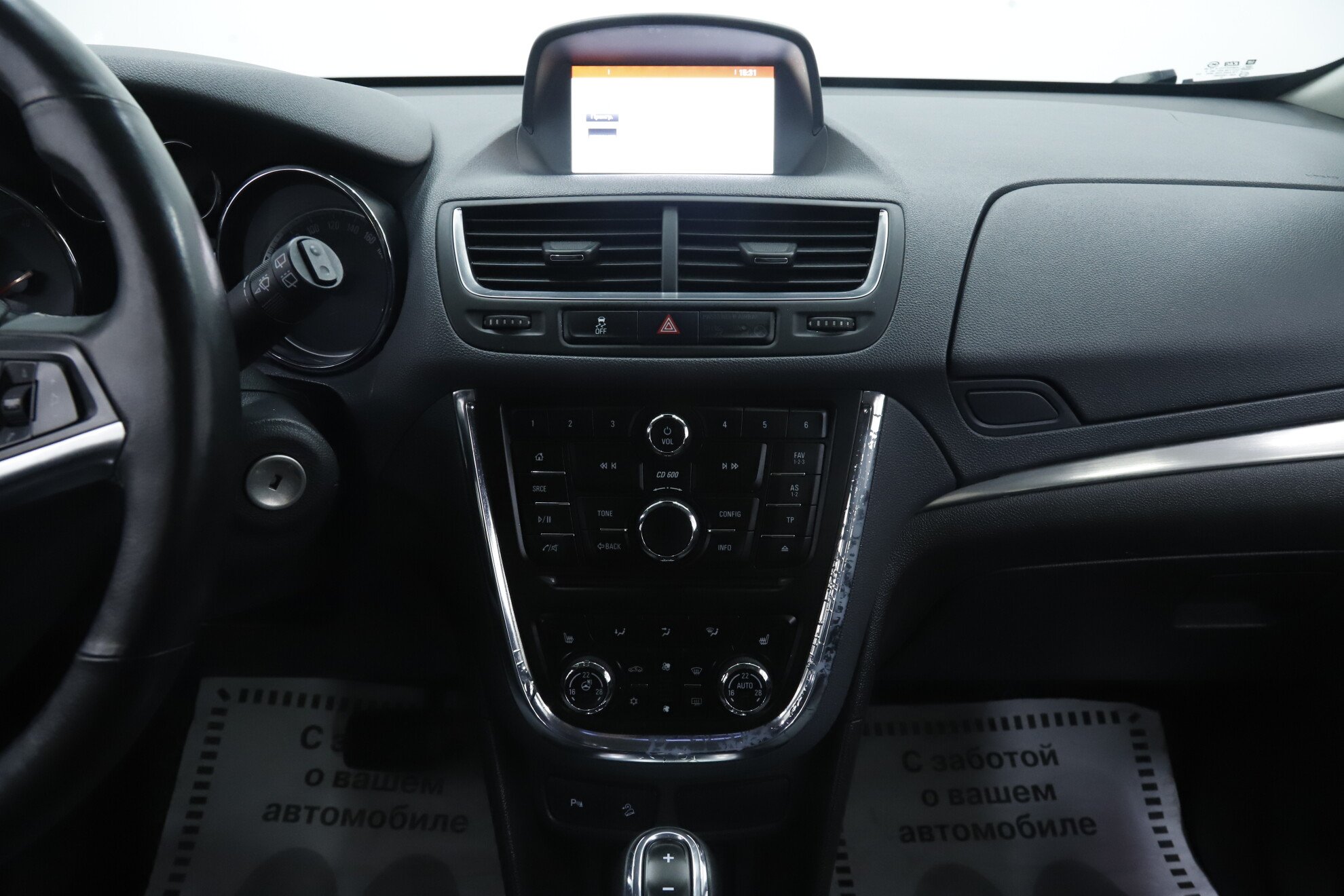 Opel Mokka, I, 2014 фото 13