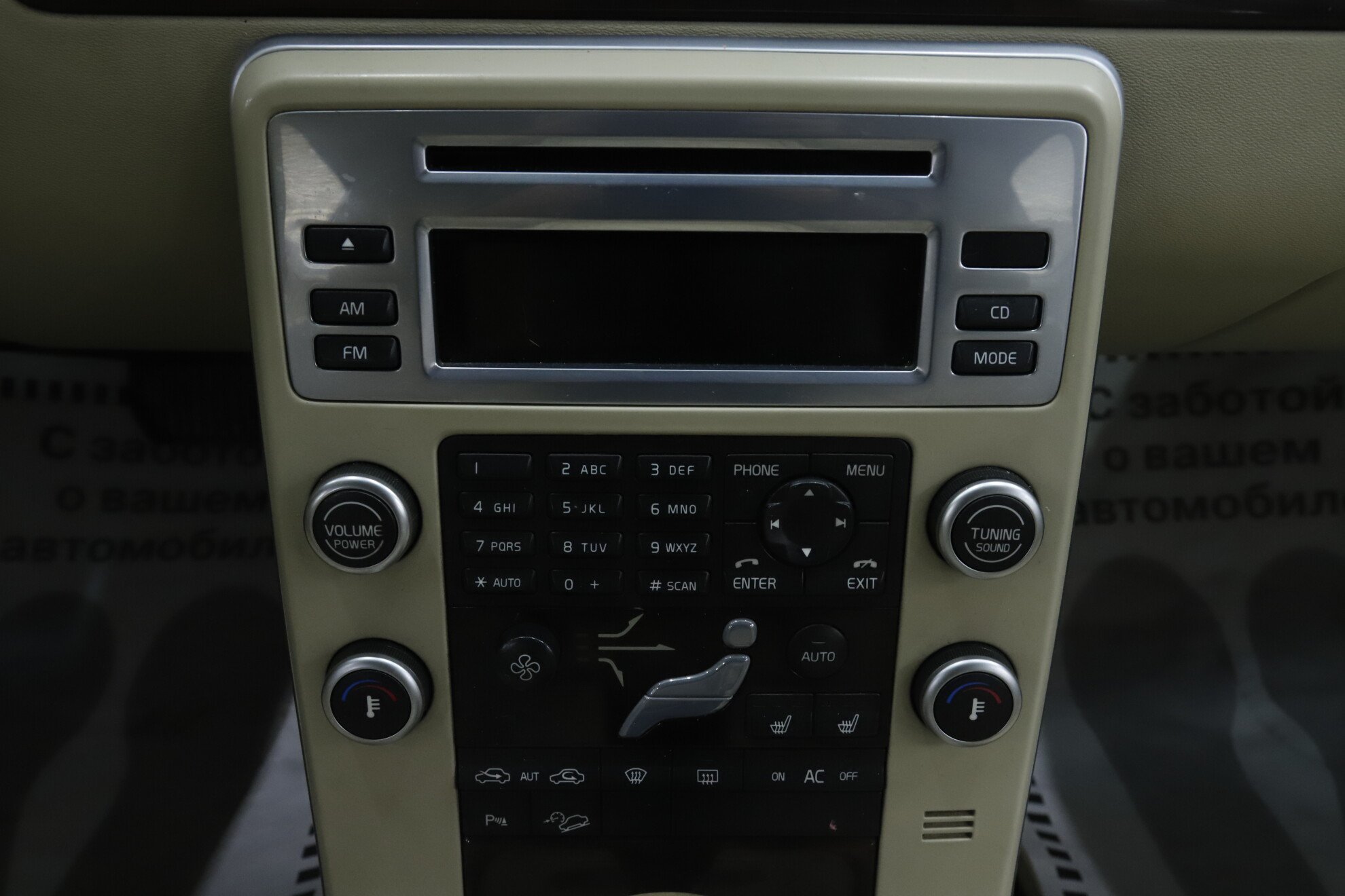 Volvo XC70, II, 2010 фото 10