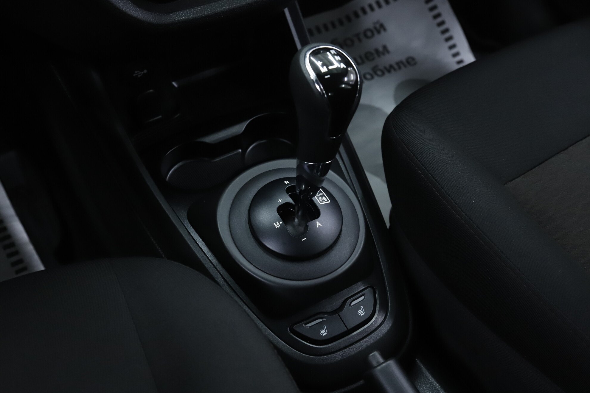 LADA (ВАЗ) Vesta, I, 2017 фото 12