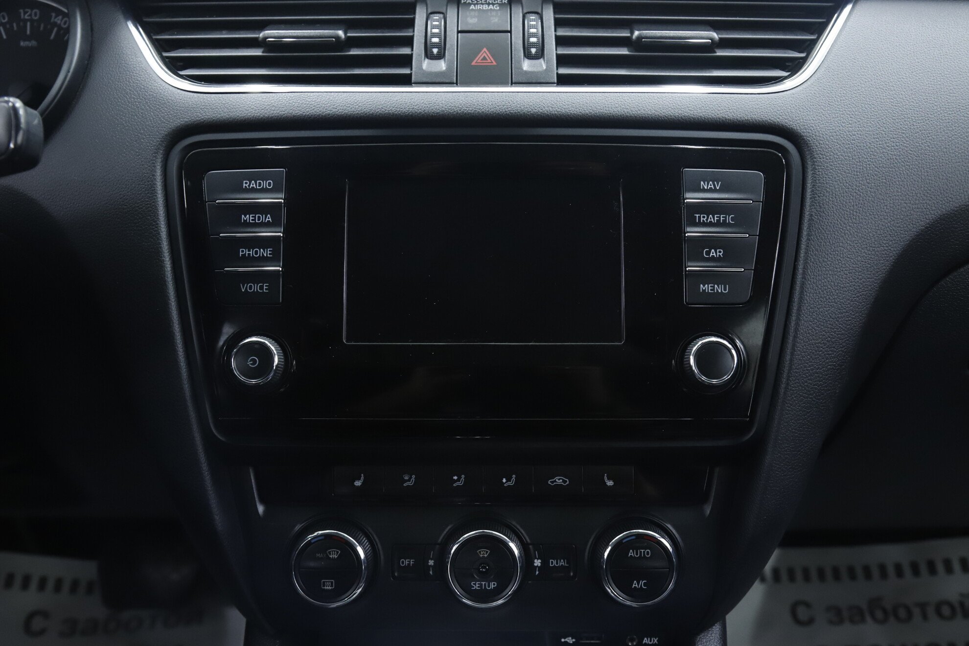 Skoda Octavia, III (A7), 2017 фото 12