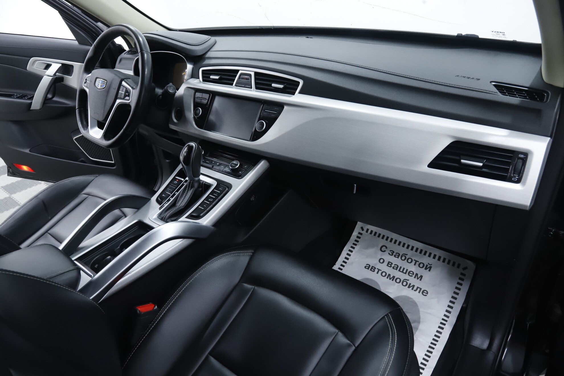 Geely Atlas, I, 2021 фото 17