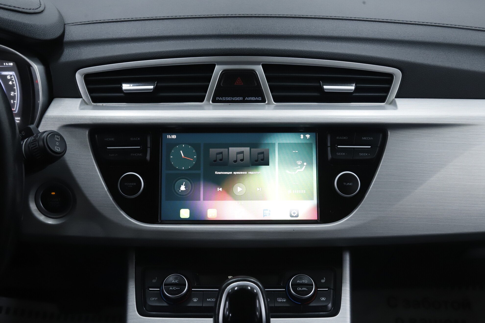 Geely Atlas, I, 2021 фото 14