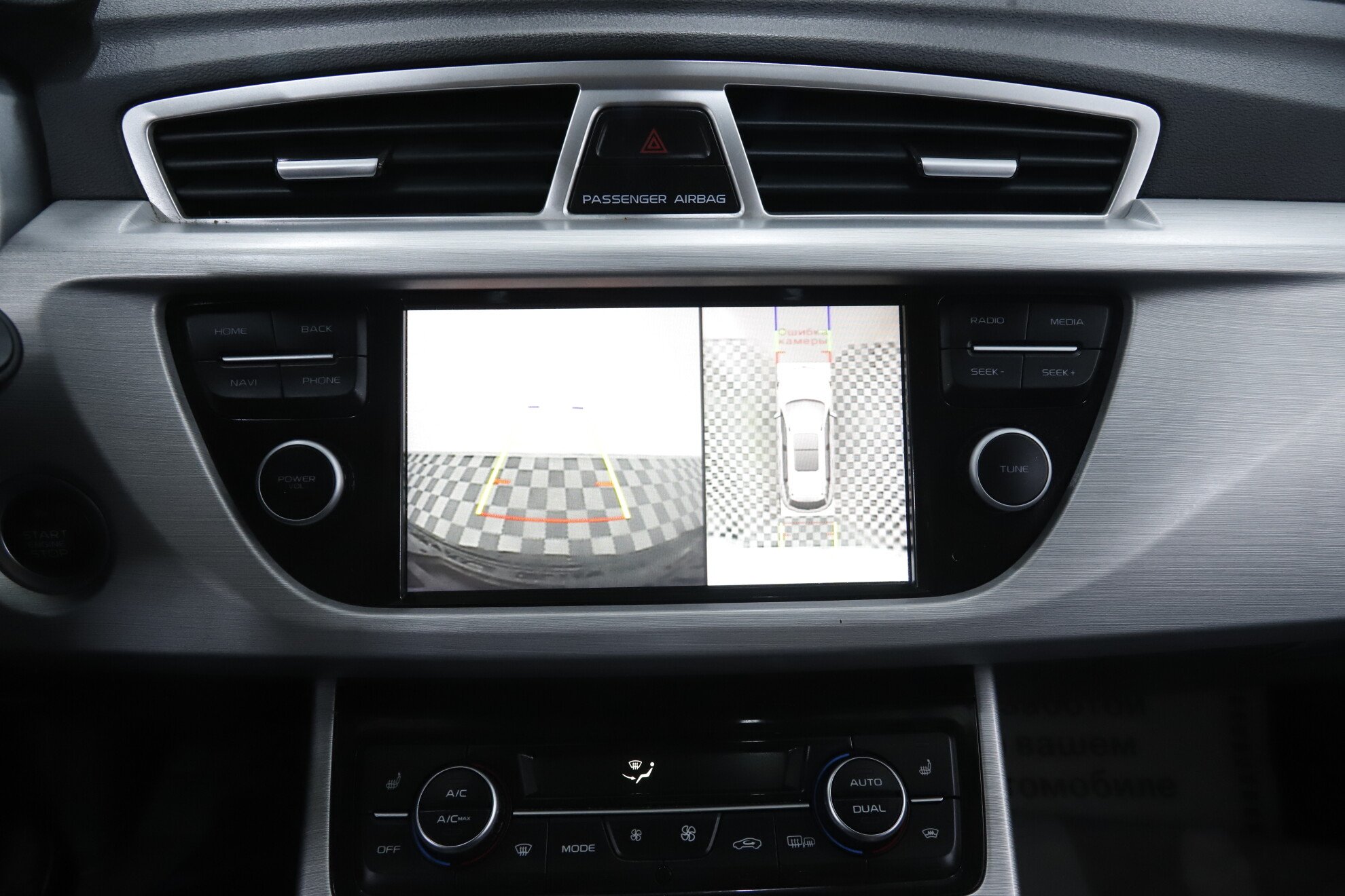 Geely Atlas, I, 2021 фото 15