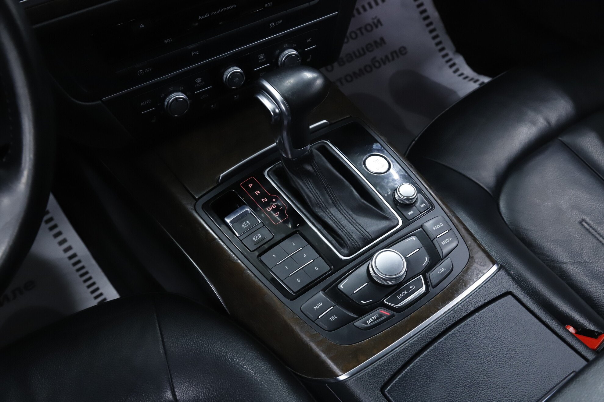 Audi A6, IV (C7), 2012 фото 14