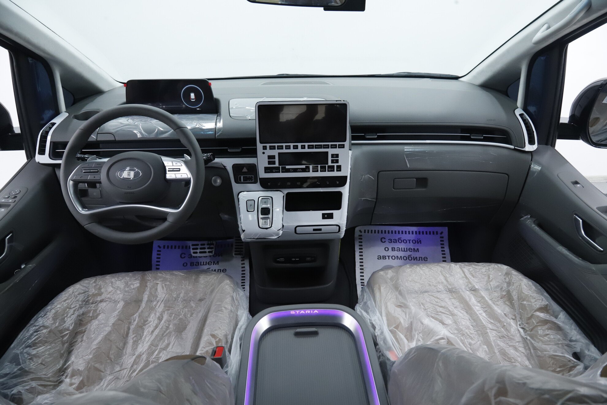 Hyundai Staria, 2022 фото 12