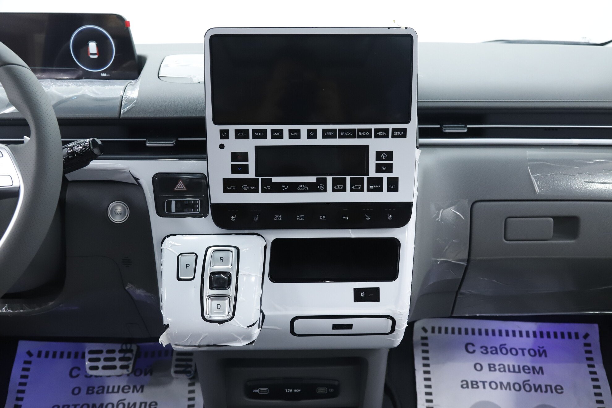 Hyundai Staria, 2022 фото 16