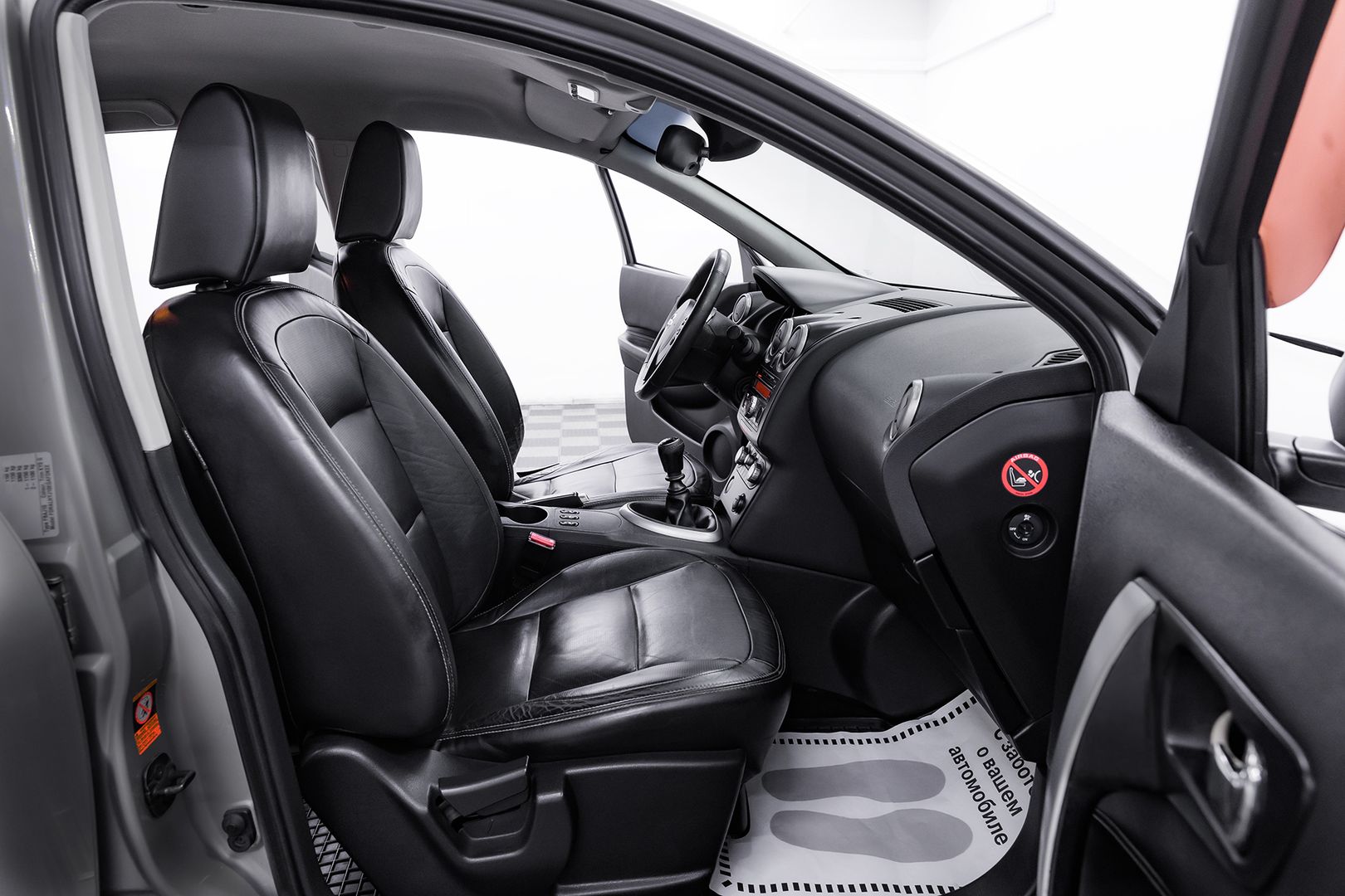 Nissan Qashqai, I, 2008 фото 13