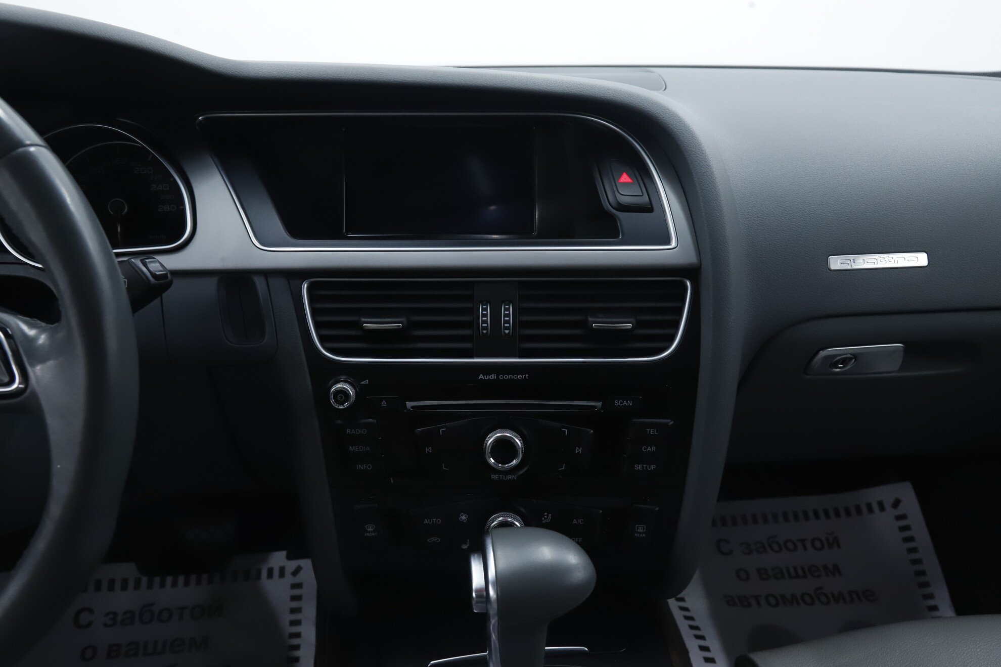 Audi A5, I (8T) Рестайлинг, 2014 фото 14