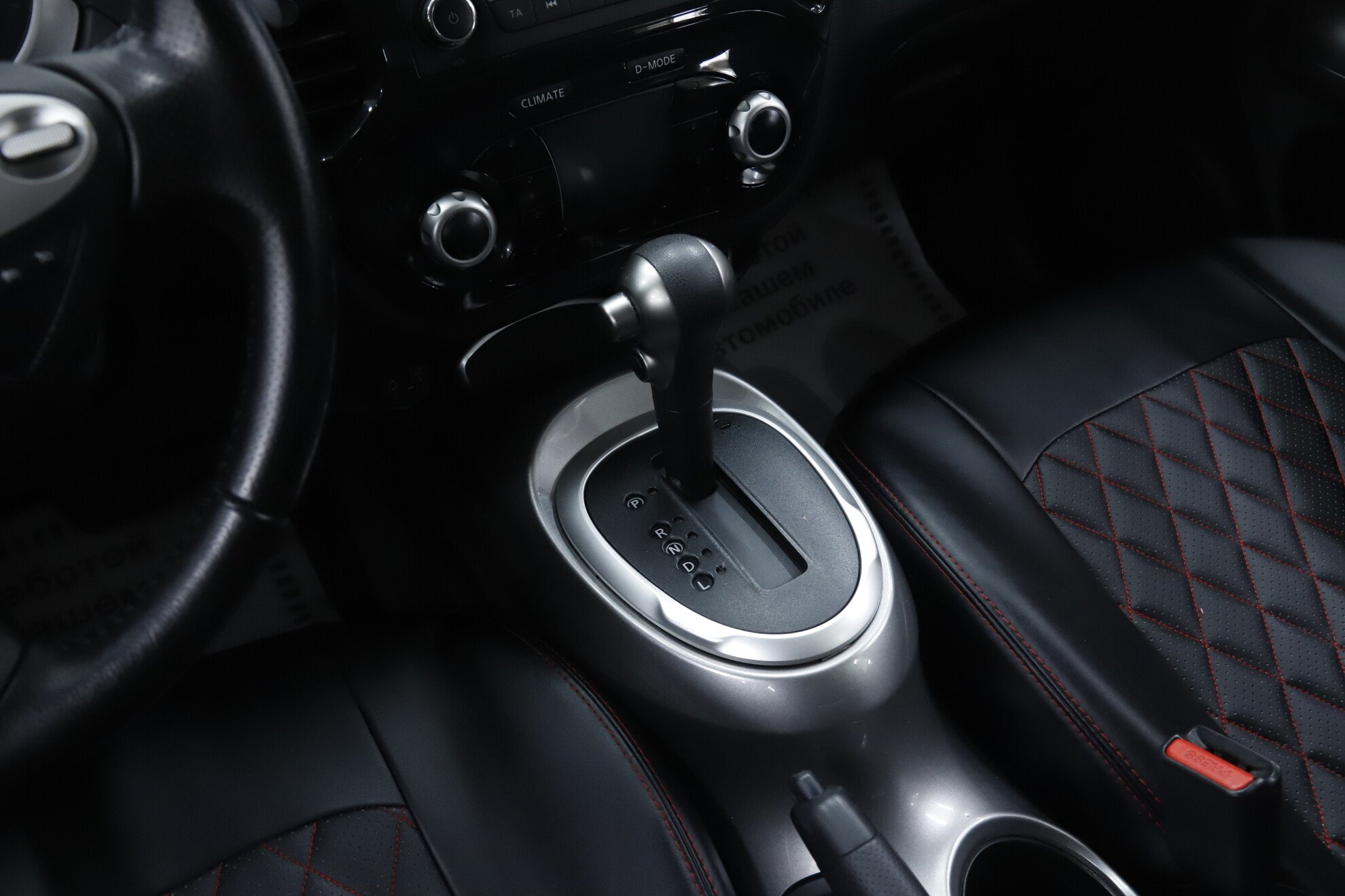 Nissan Juke, I, 2012 фото 29