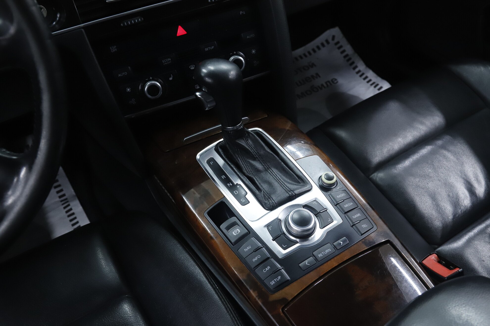 Audi A6, III (C6), 2008 фото 14