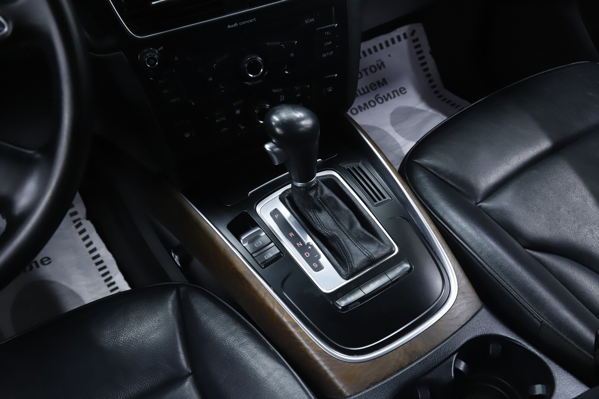 Audi Q5, I (8R), 2011 фото 14
