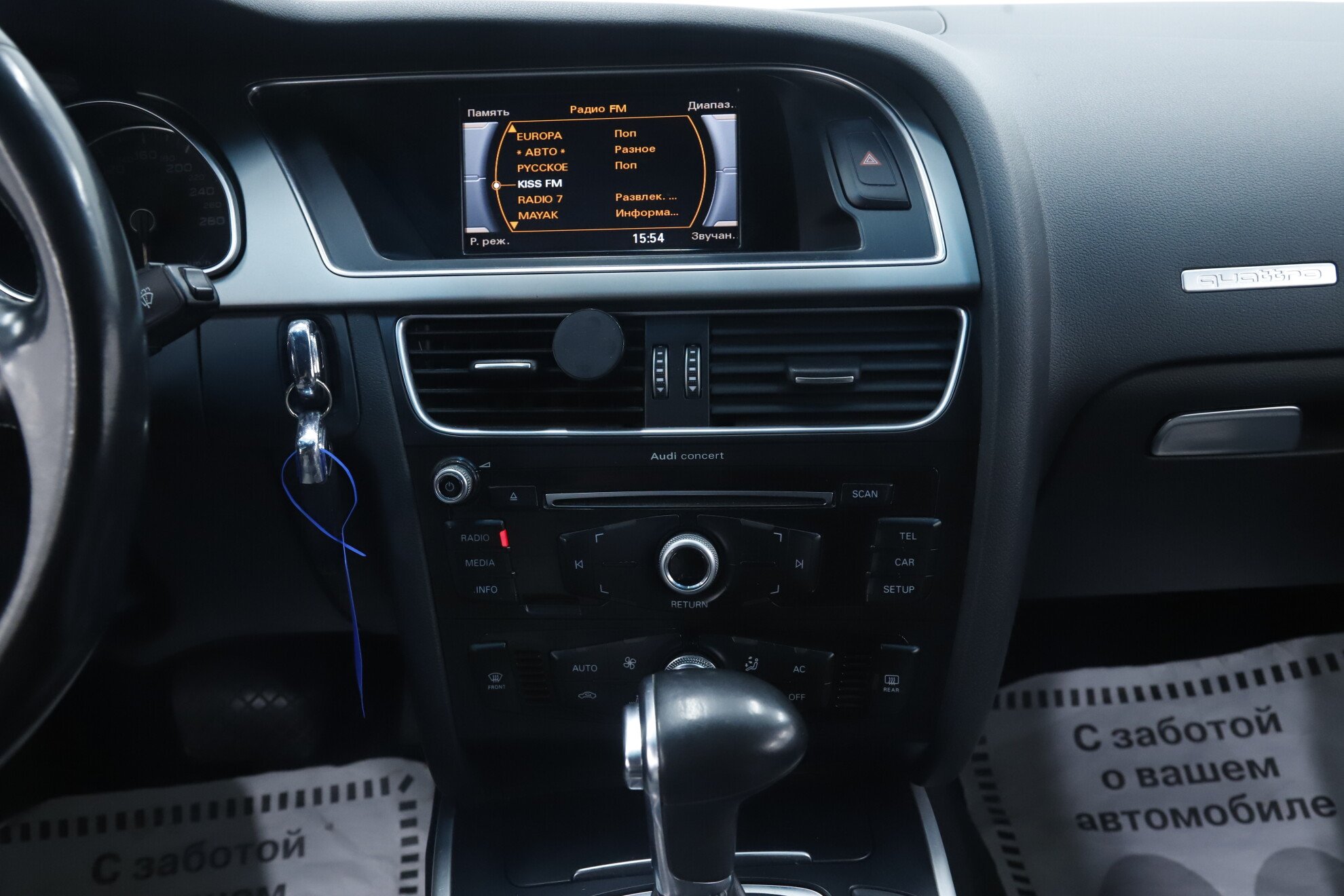 Audi A5, I (8T) Рестайлинг, 2012 фото 13