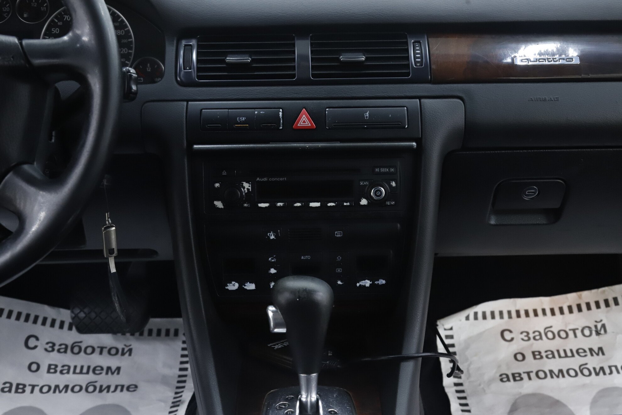 Audi A6, II (C5) Рестайлинг, 2002 фото 10