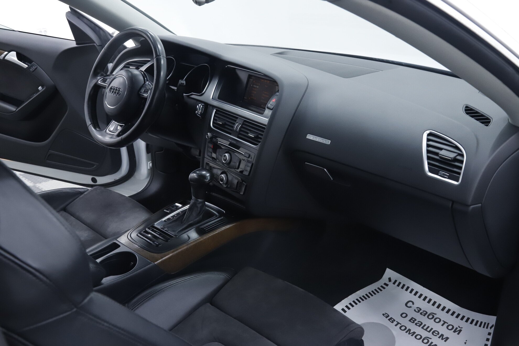 Audi A5, I (8T) Рестайлинг, 2015 фото 16