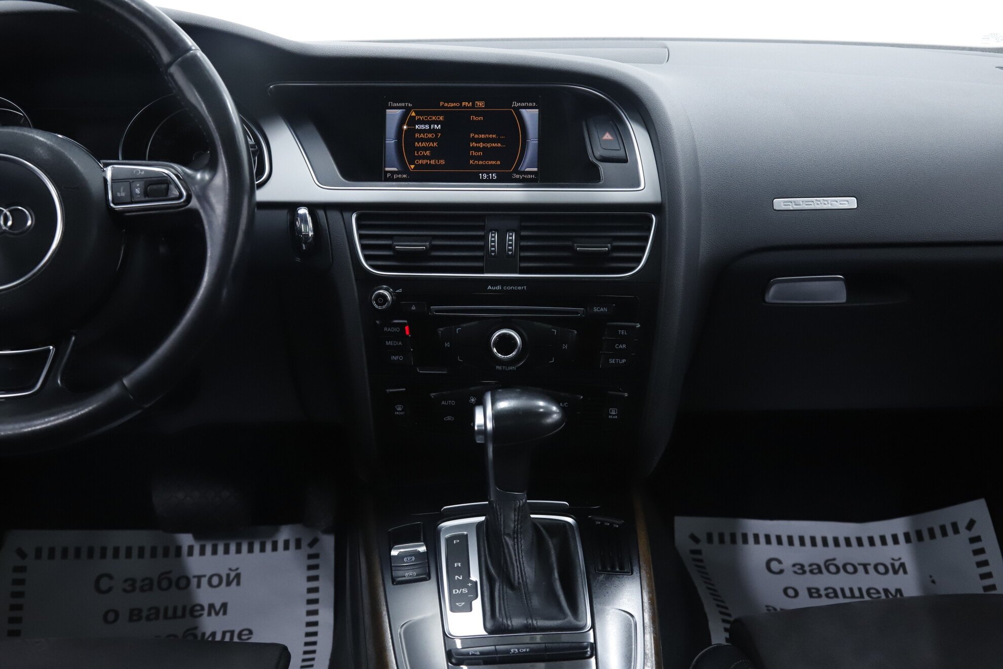 Audi A5, I (8T) Рестайлинг, 2015 фото 14