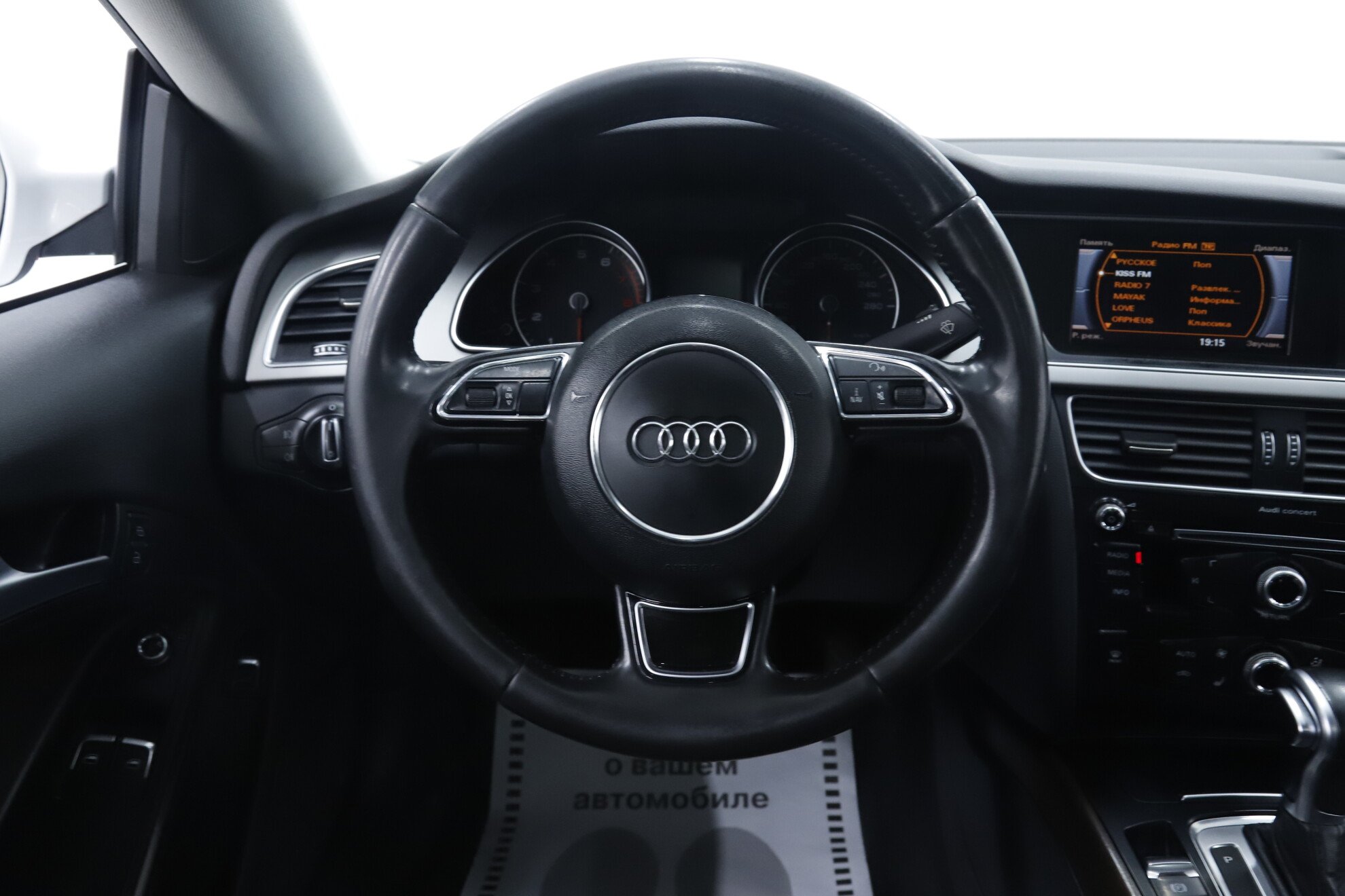 Audi A5, I (8T) Рестайлинг, 2015 фото 13