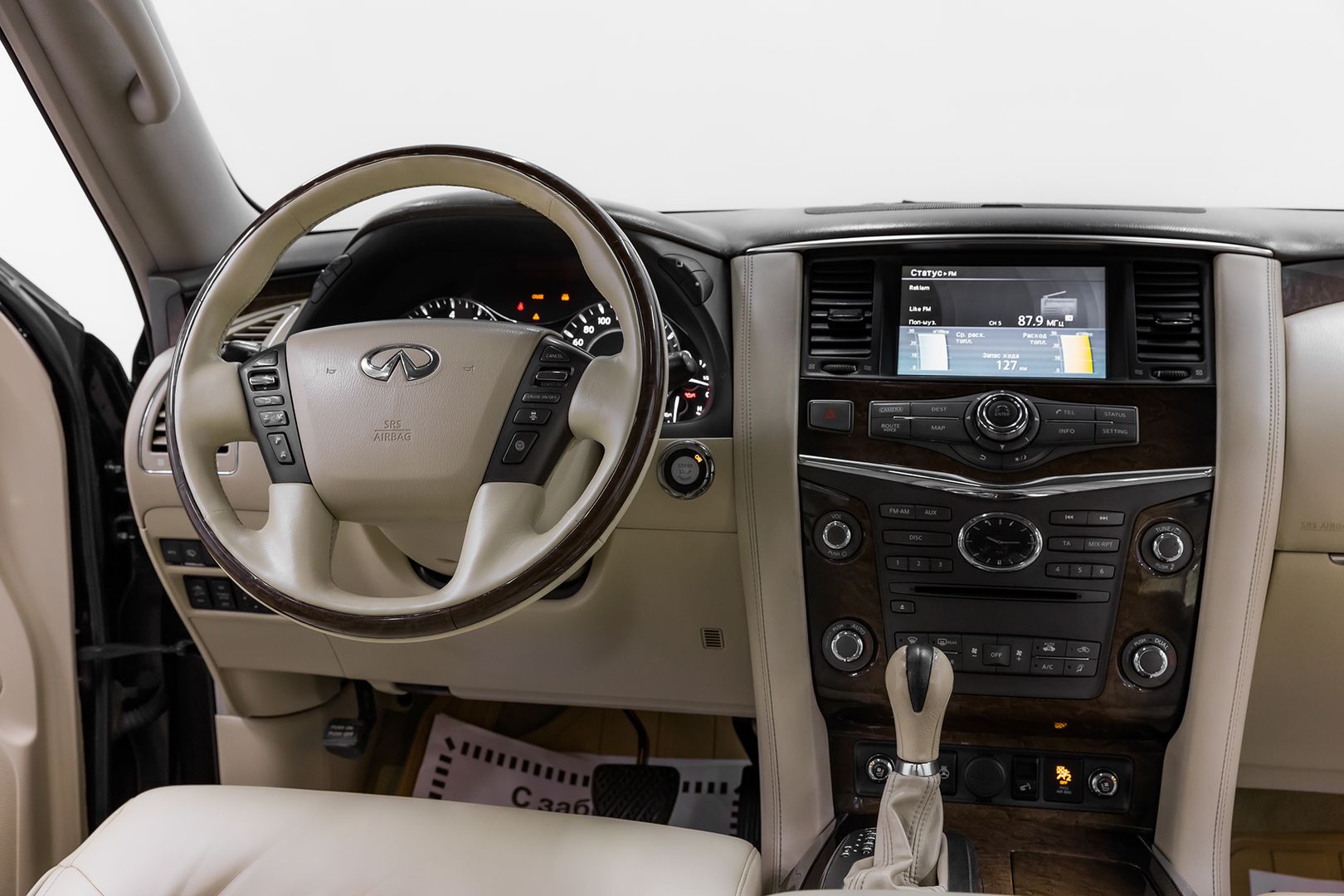 Infiniti QX56, II, 2011 фото 10