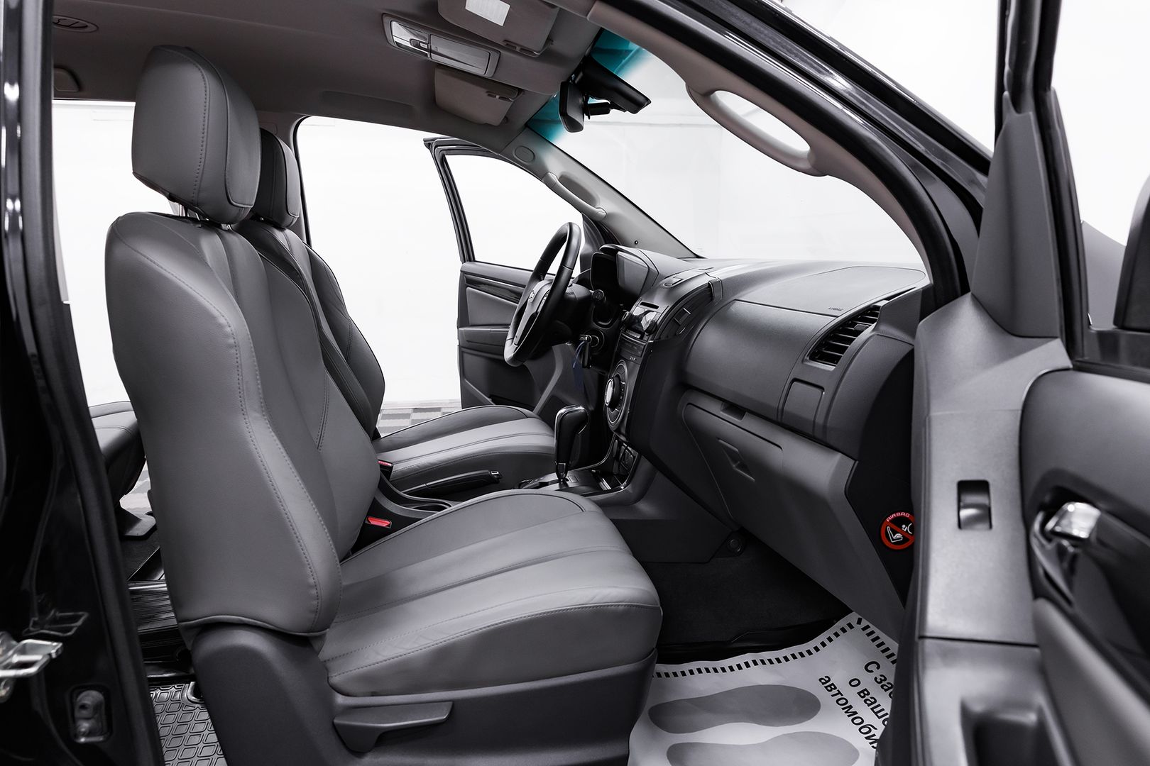 Chevrolet TrailBlazer, II, 2013 фото 19