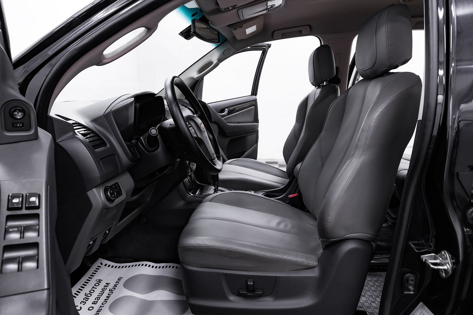 Chevrolet TrailBlazer, II, 2013 фото 8