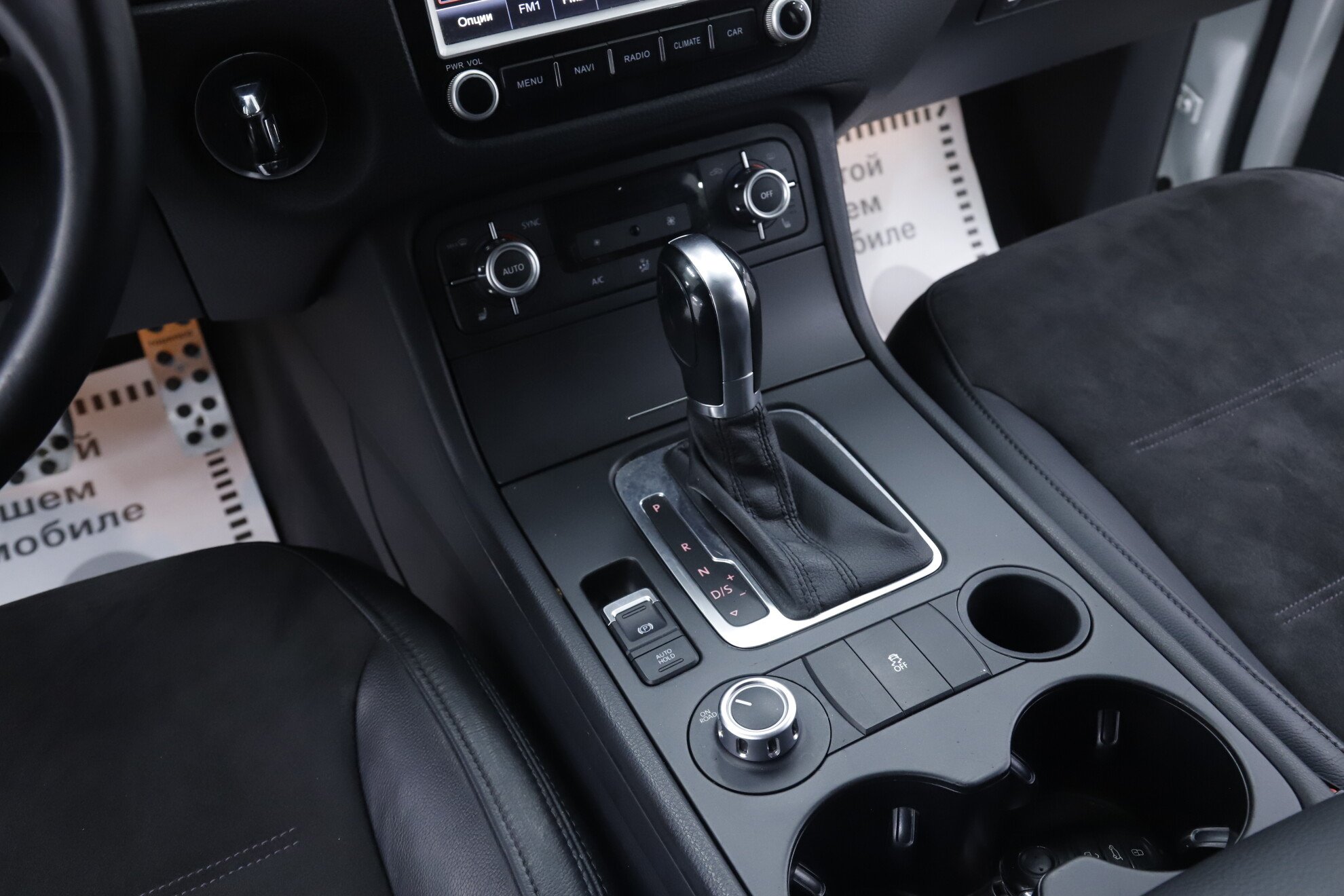 Volkswagen Touareg, II, 2014 фото 13