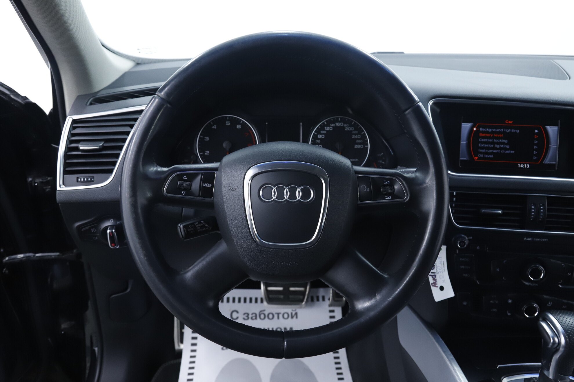 Audi Q5, I (8R), 2012 фото 12
