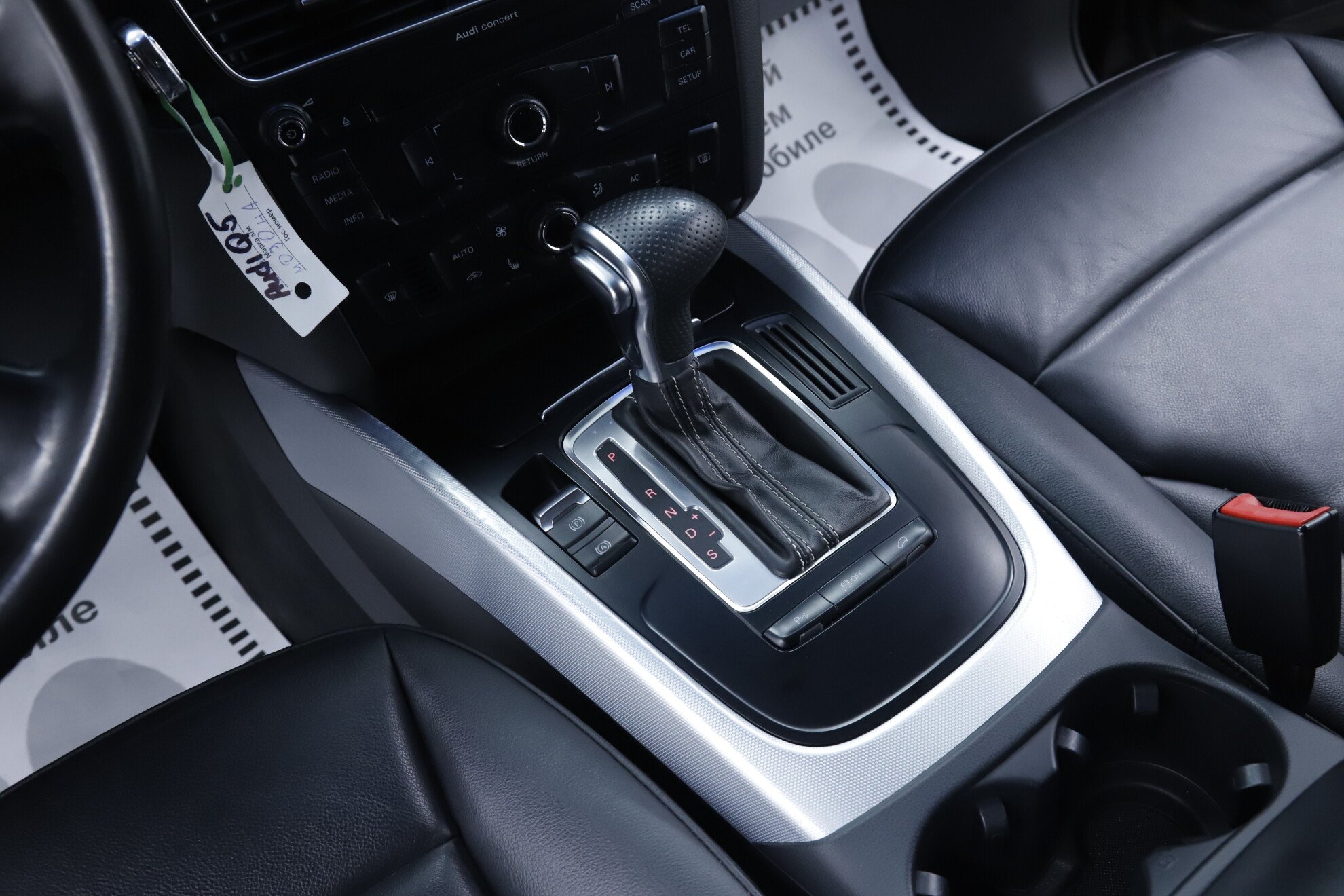 Audi Q5, I (8R), 2012 фото 14