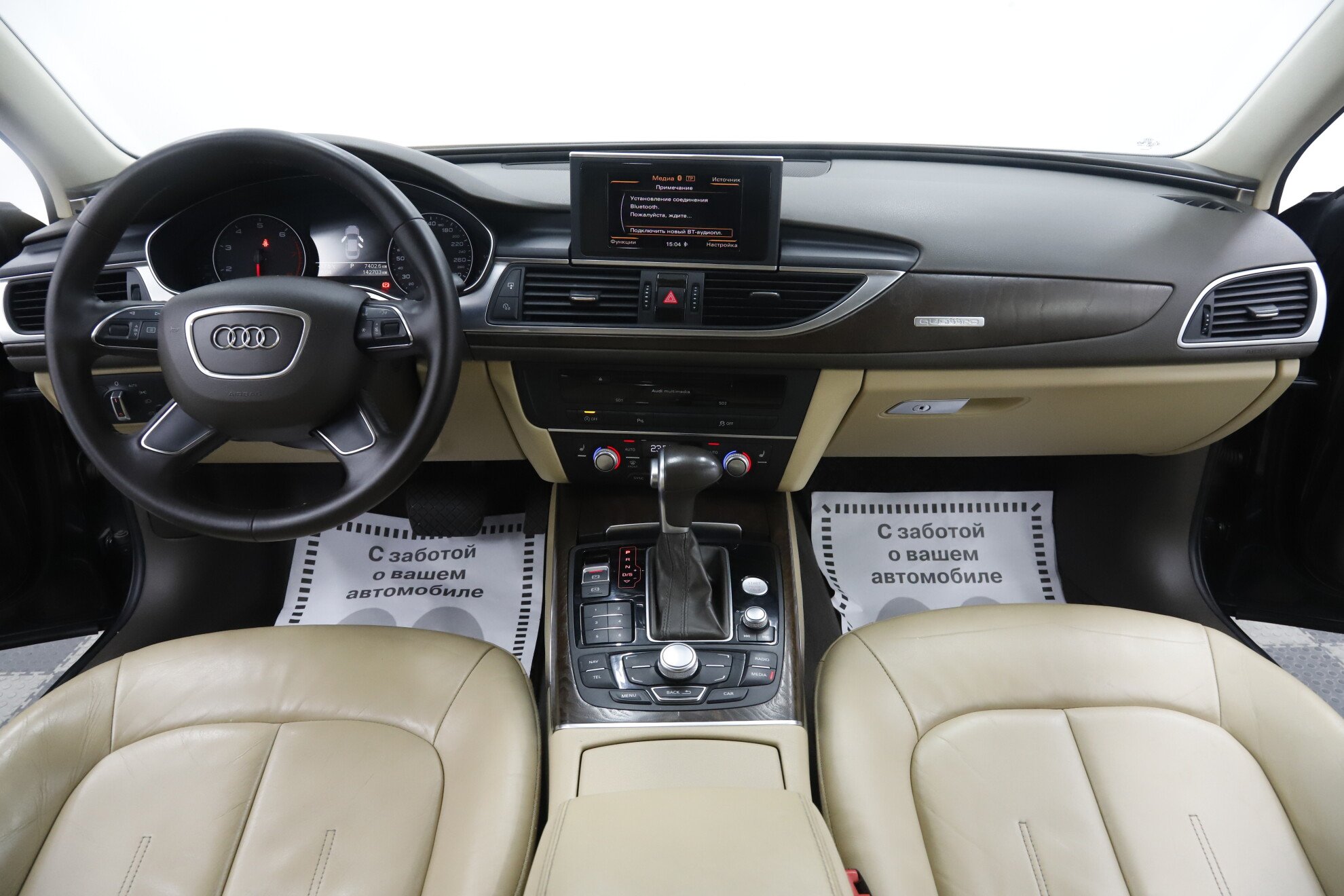 Audi A6, IV (C7), 2013 фото 12