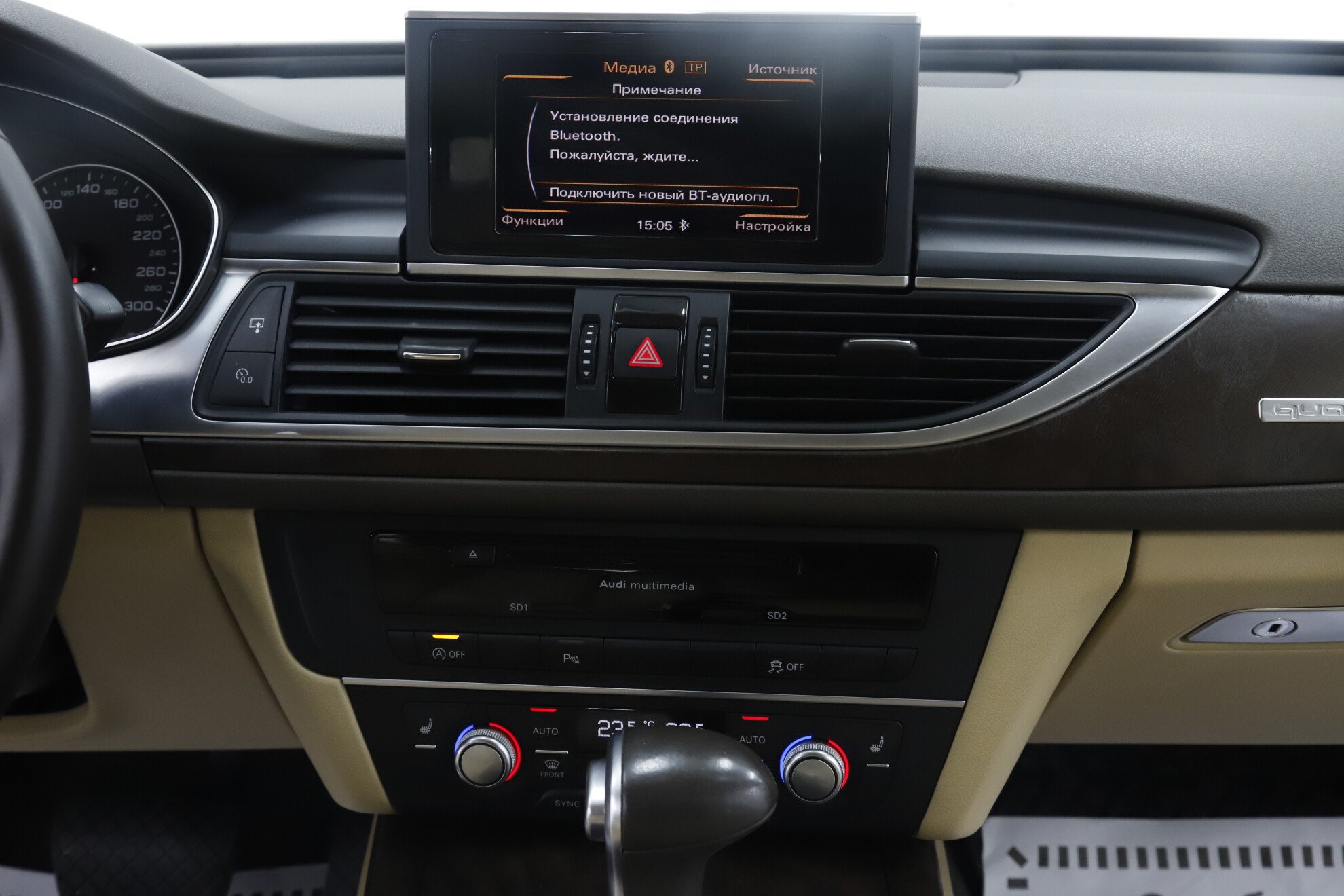 Audi A6, IV (C7), 2013 фото 13