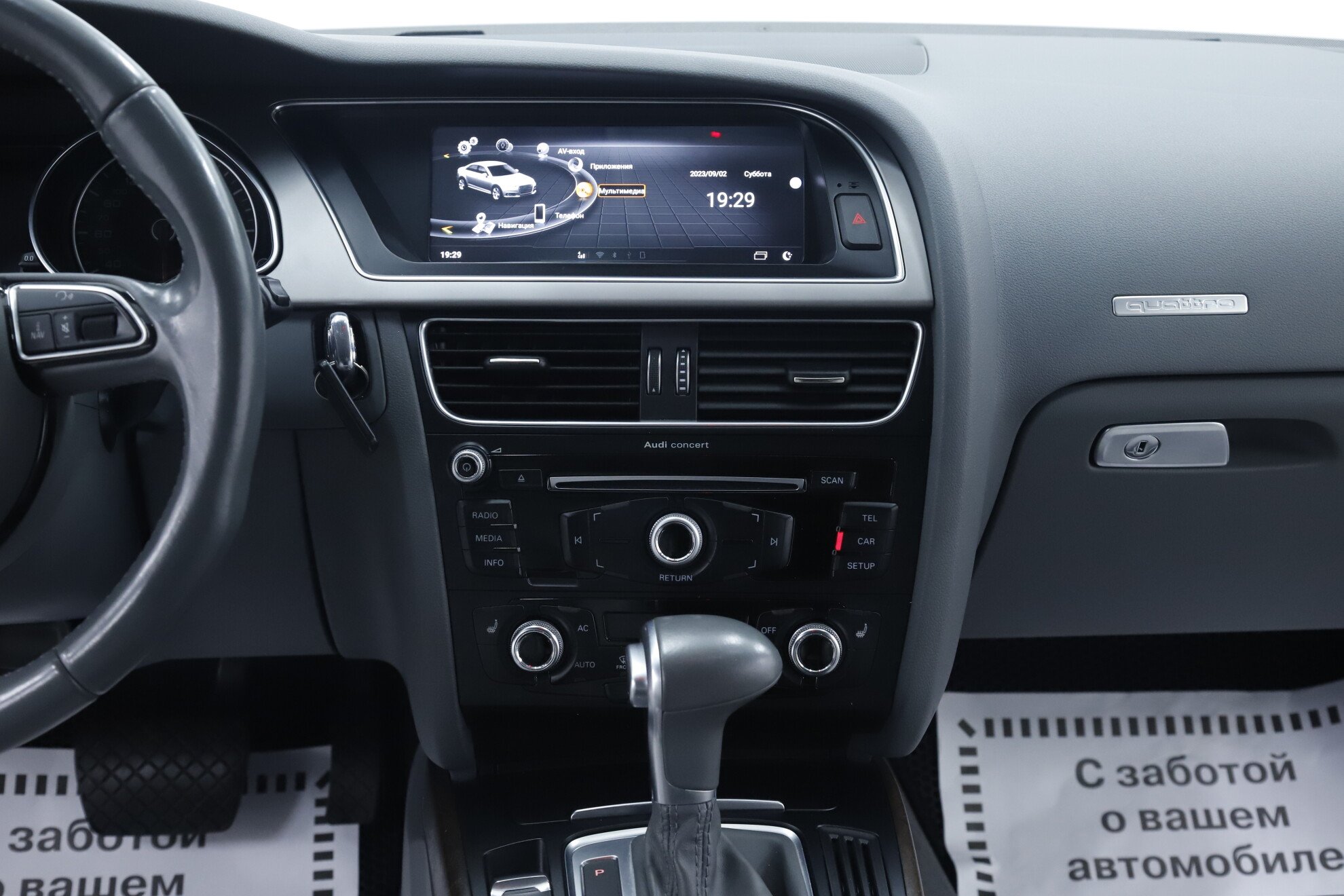 Audi A5, I (8T) Рестайлинг, 2013 фото 14