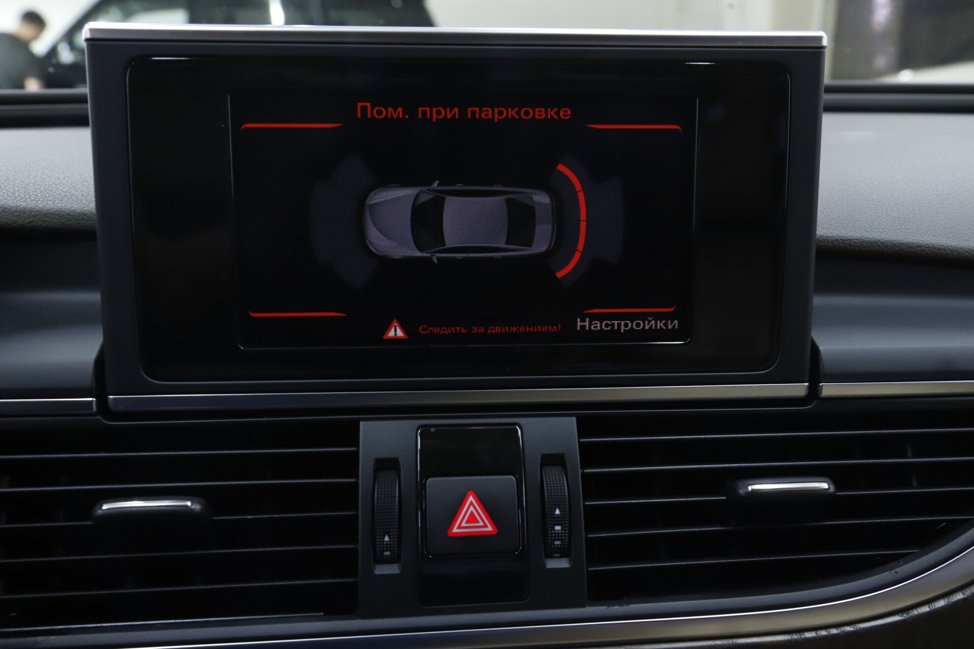 Audi A6, IV (C7), 2014 фото 14