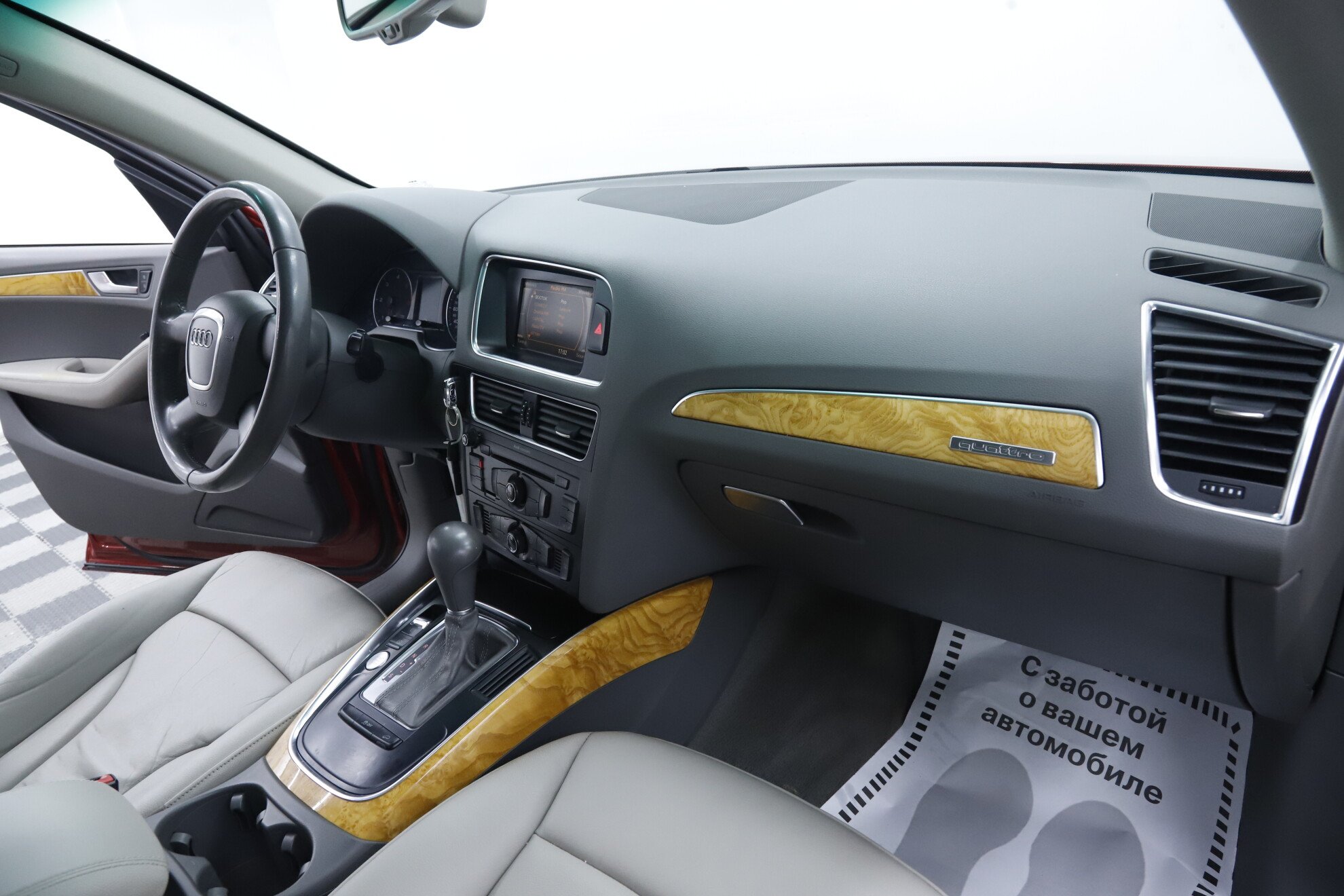 Audi Q5, I (8R), 2012 фото 13