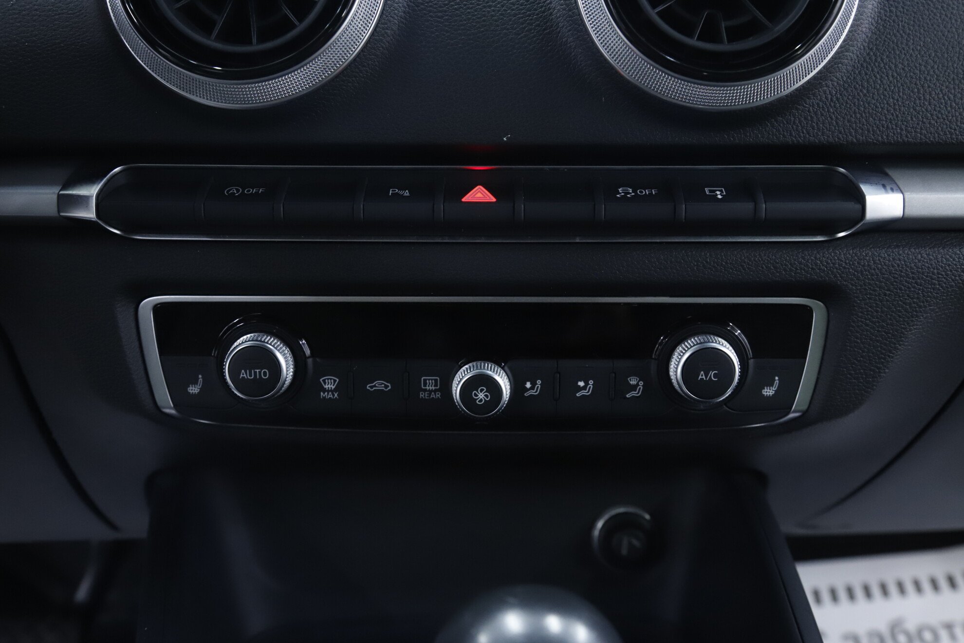 Audi A3, III (8V) Рестайлинг, 2017 фото 13